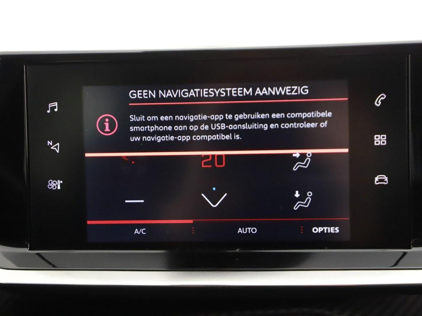 Foto van Peugeot 2008