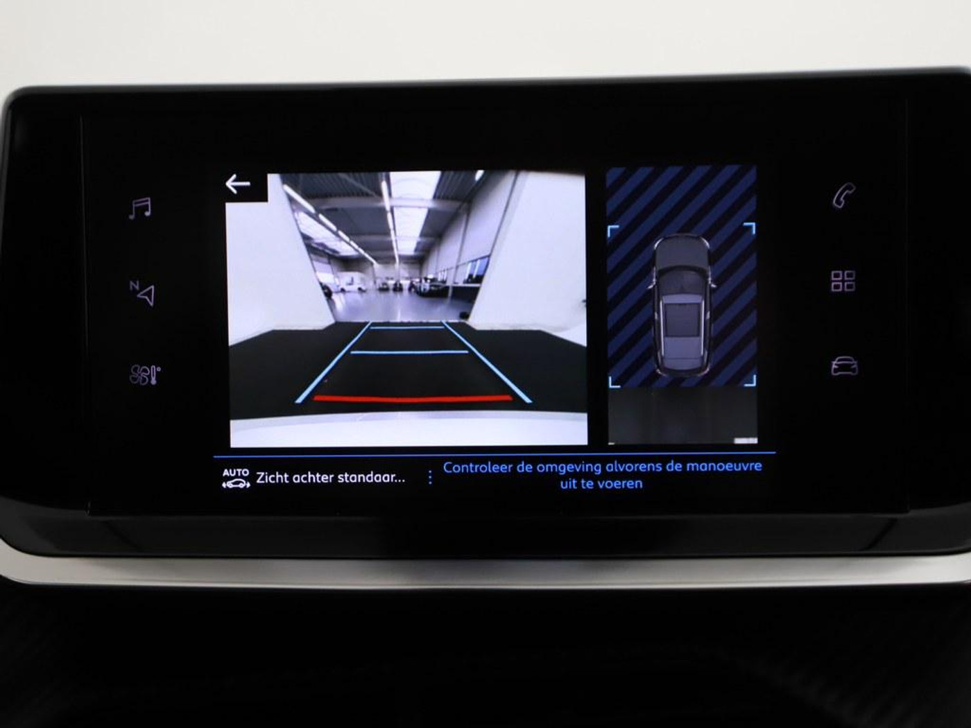 Foto van Peugeot 2008