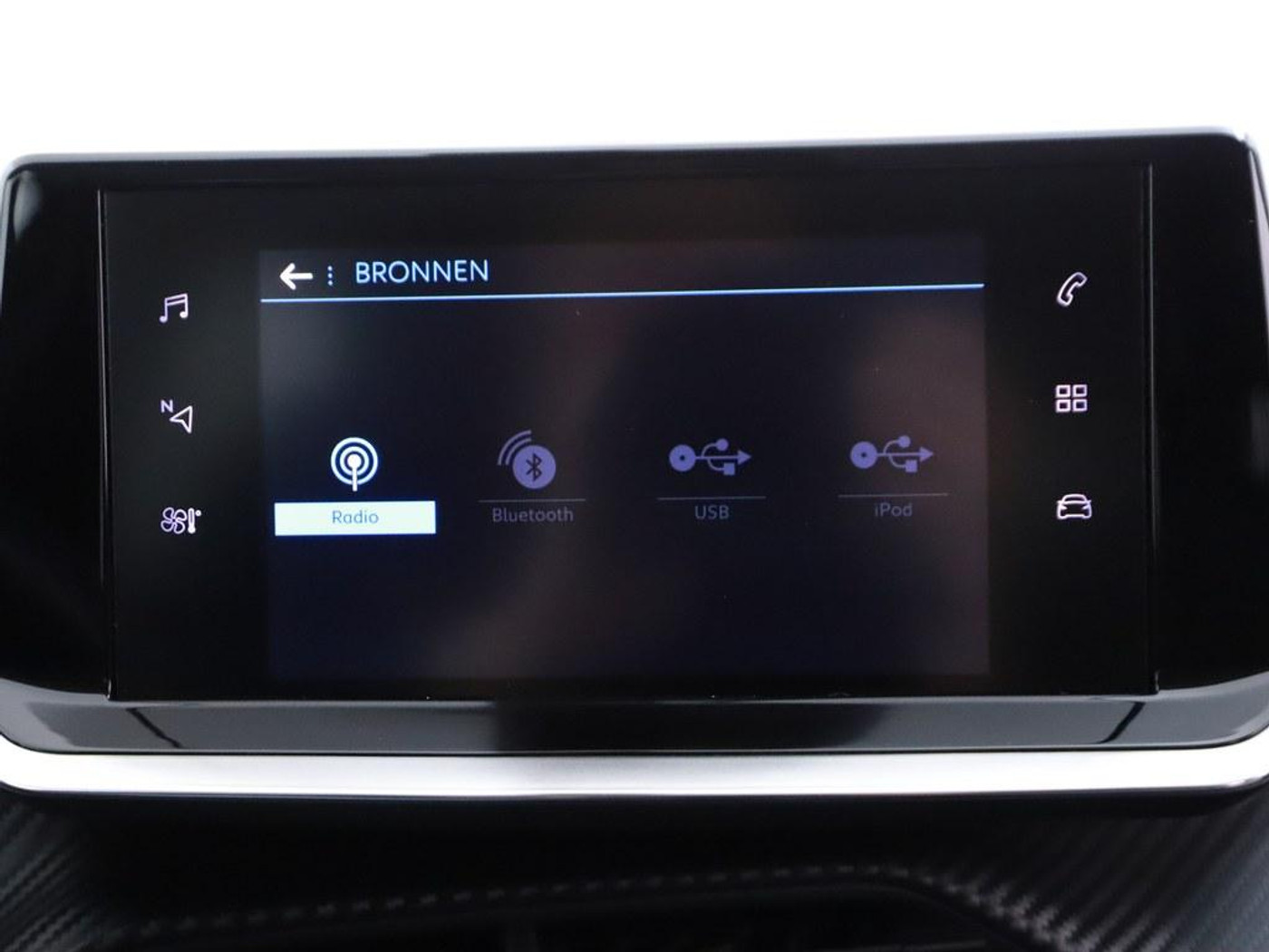 Foto van Peugeot 2008