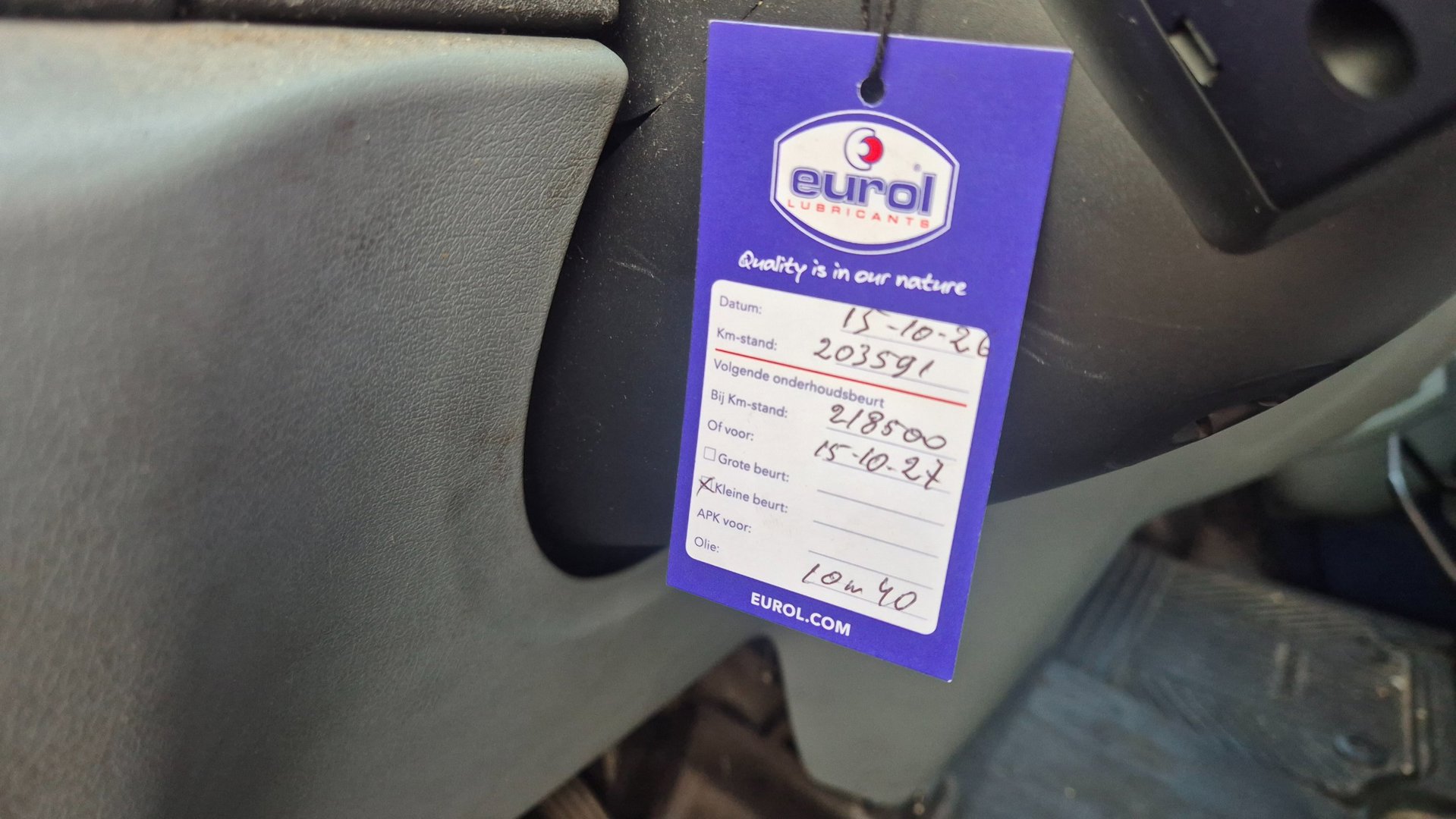 Foto van Ford Transit 300s Van 115dpf 4.36