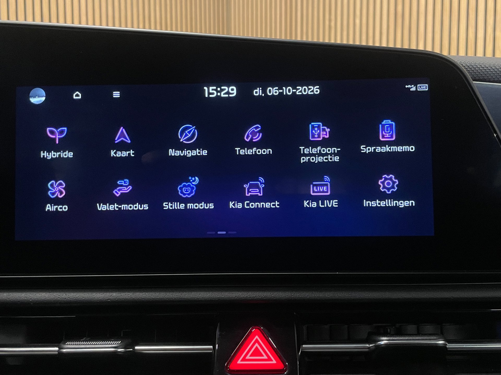 Foto van Kia Niro