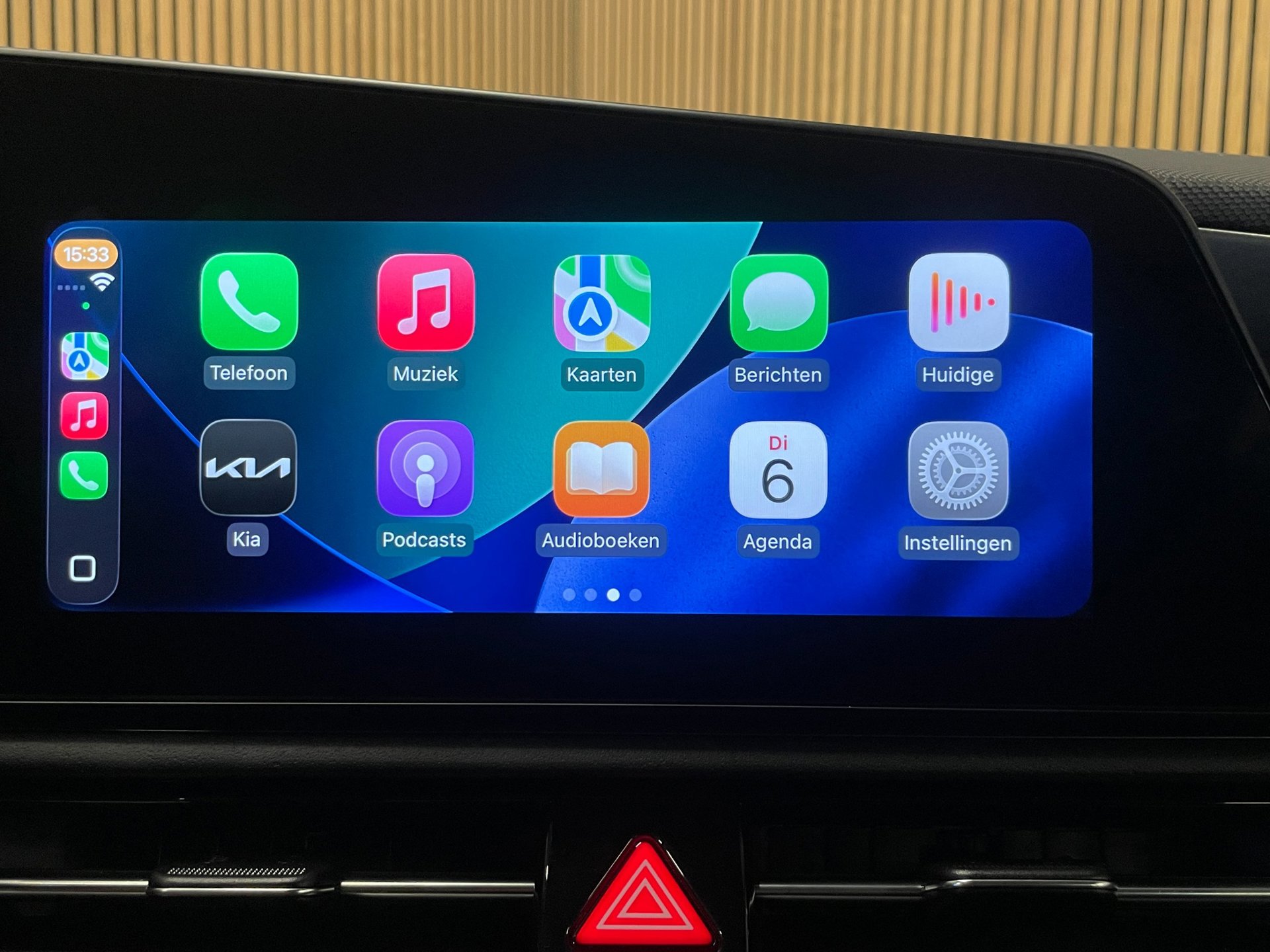 Foto van Kia Niro