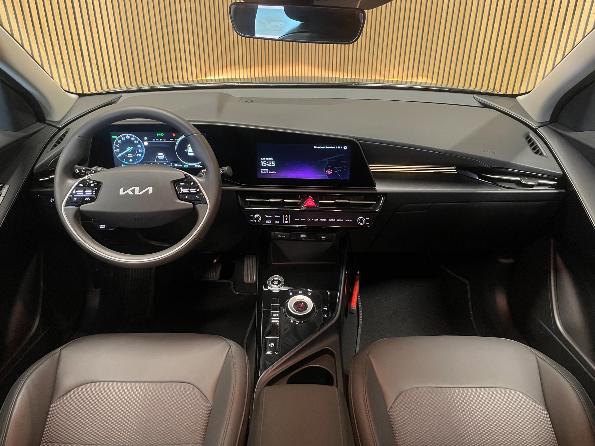 Foto van Kia Niro