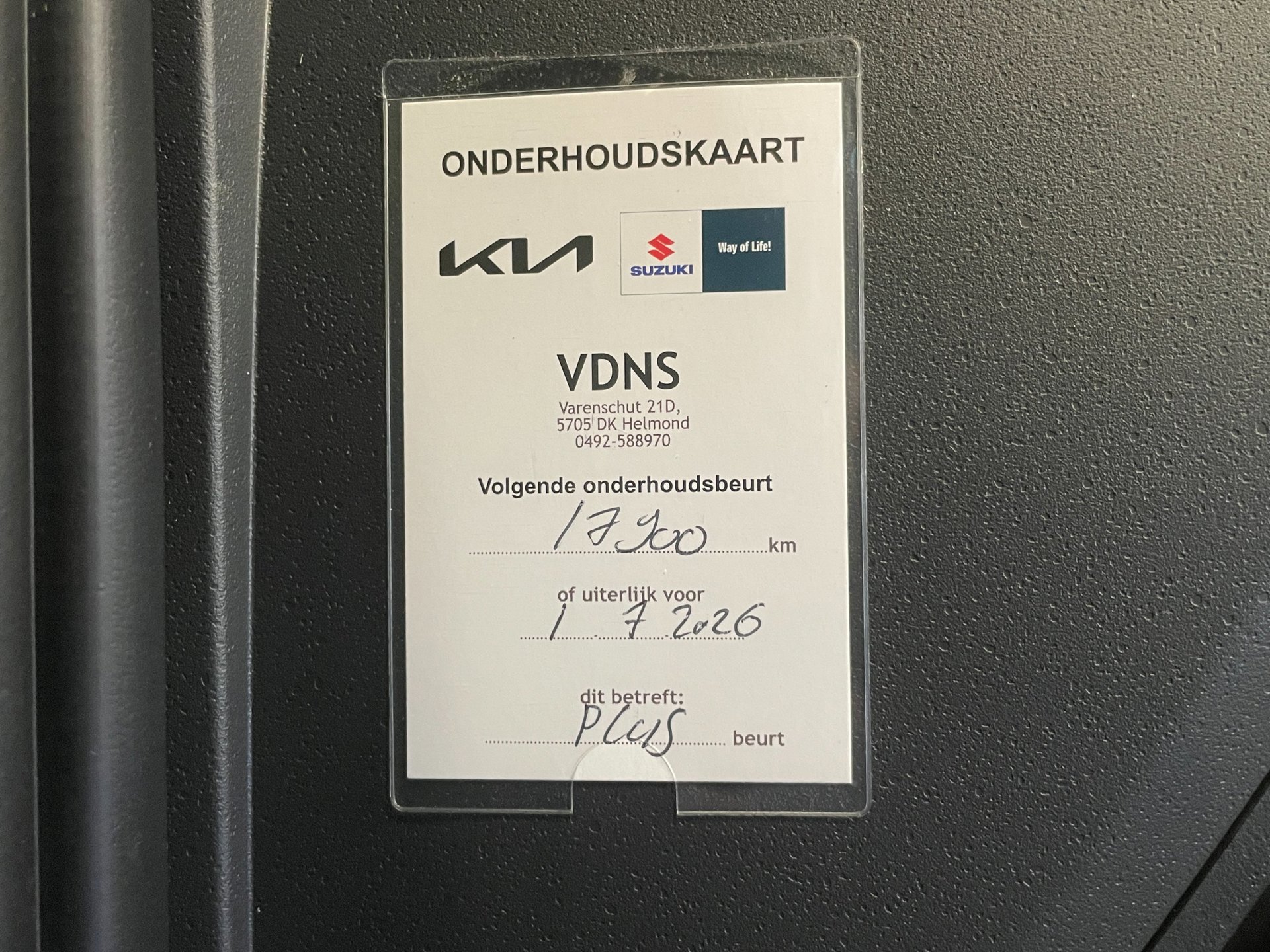Foto van Kia Niro