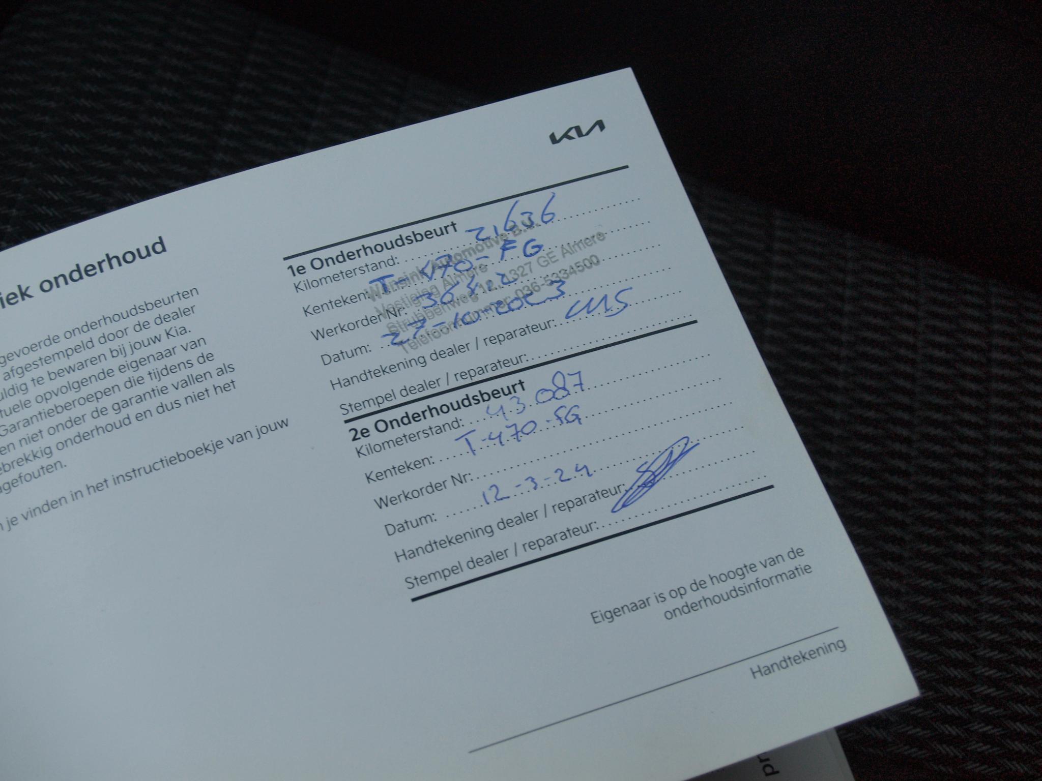 Foto van Kia Sorento