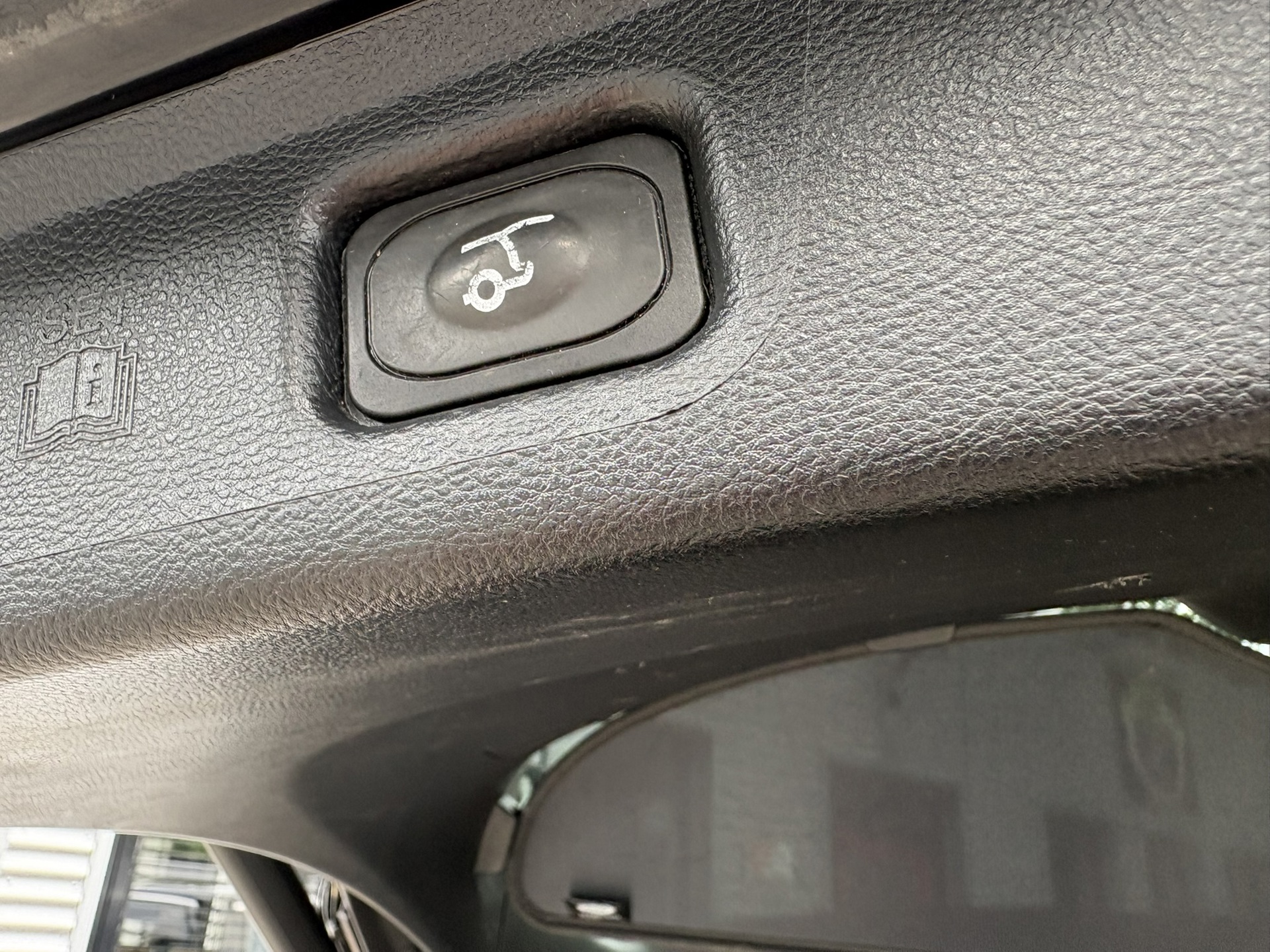 Foto van Ford S-max