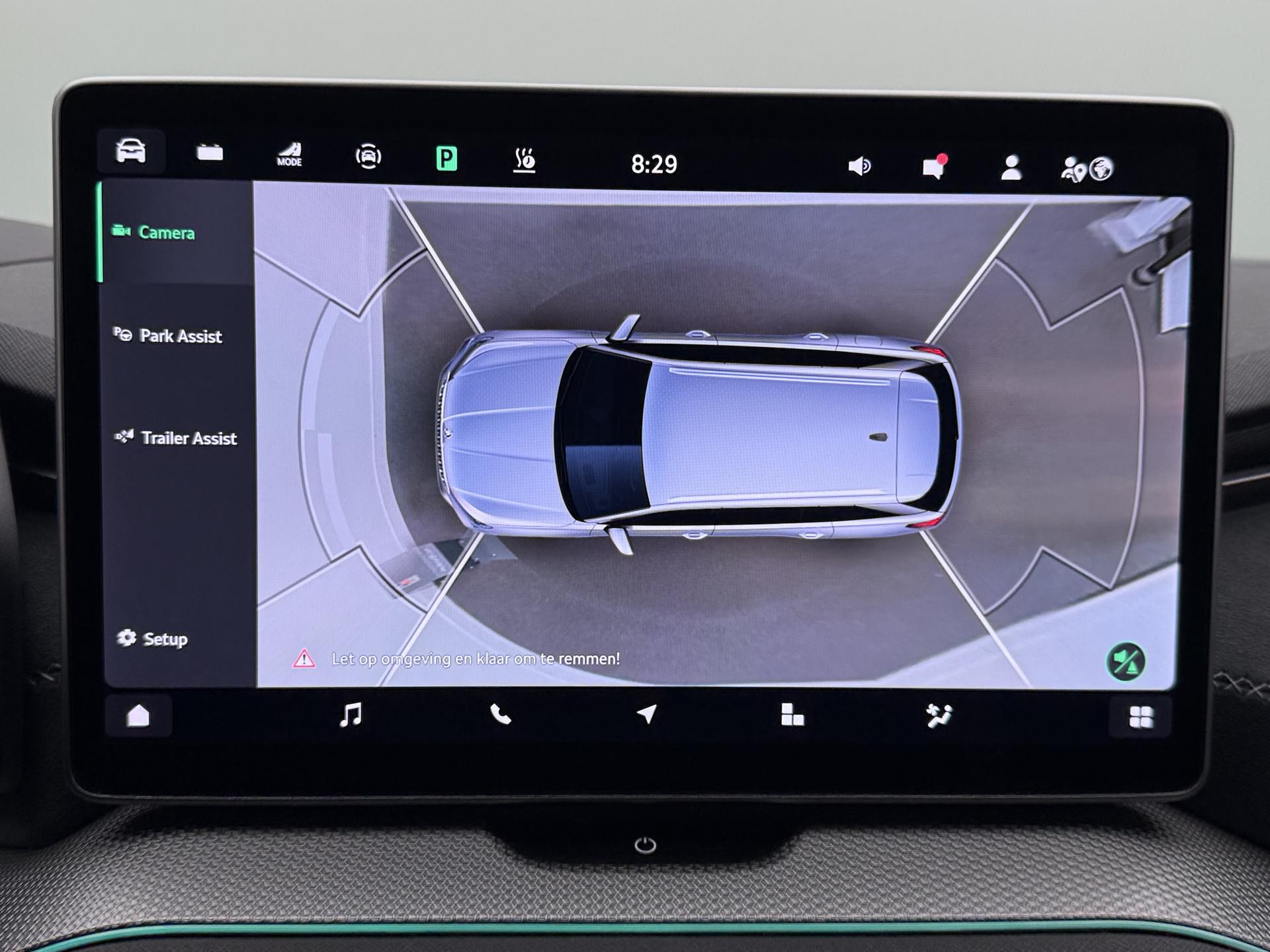 Foto van Skoda Kodiaq