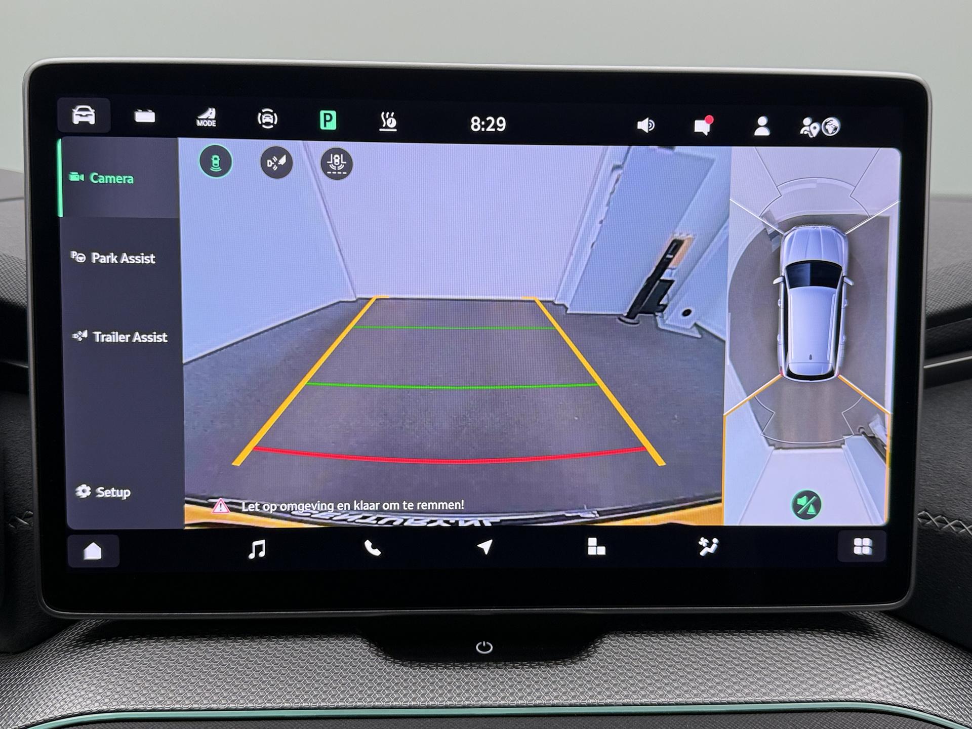 Foto van Skoda Kodiaq