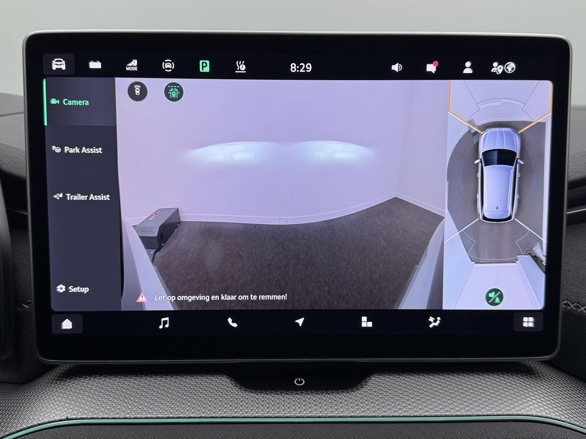 Foto van Skoda Kodiaq
