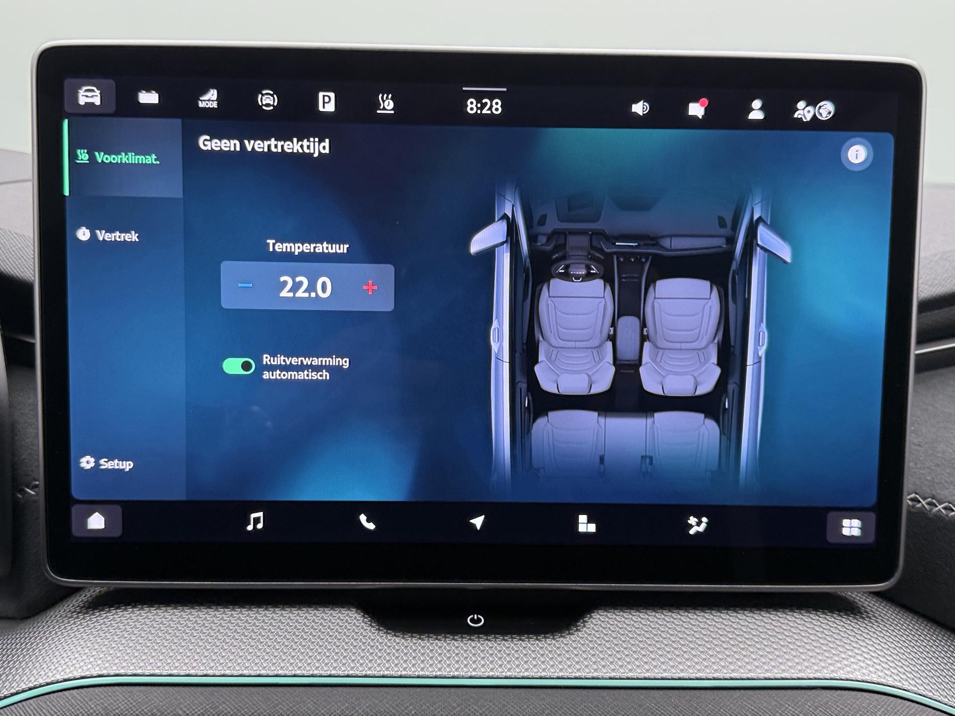 Foto van Skoda Kodiaq