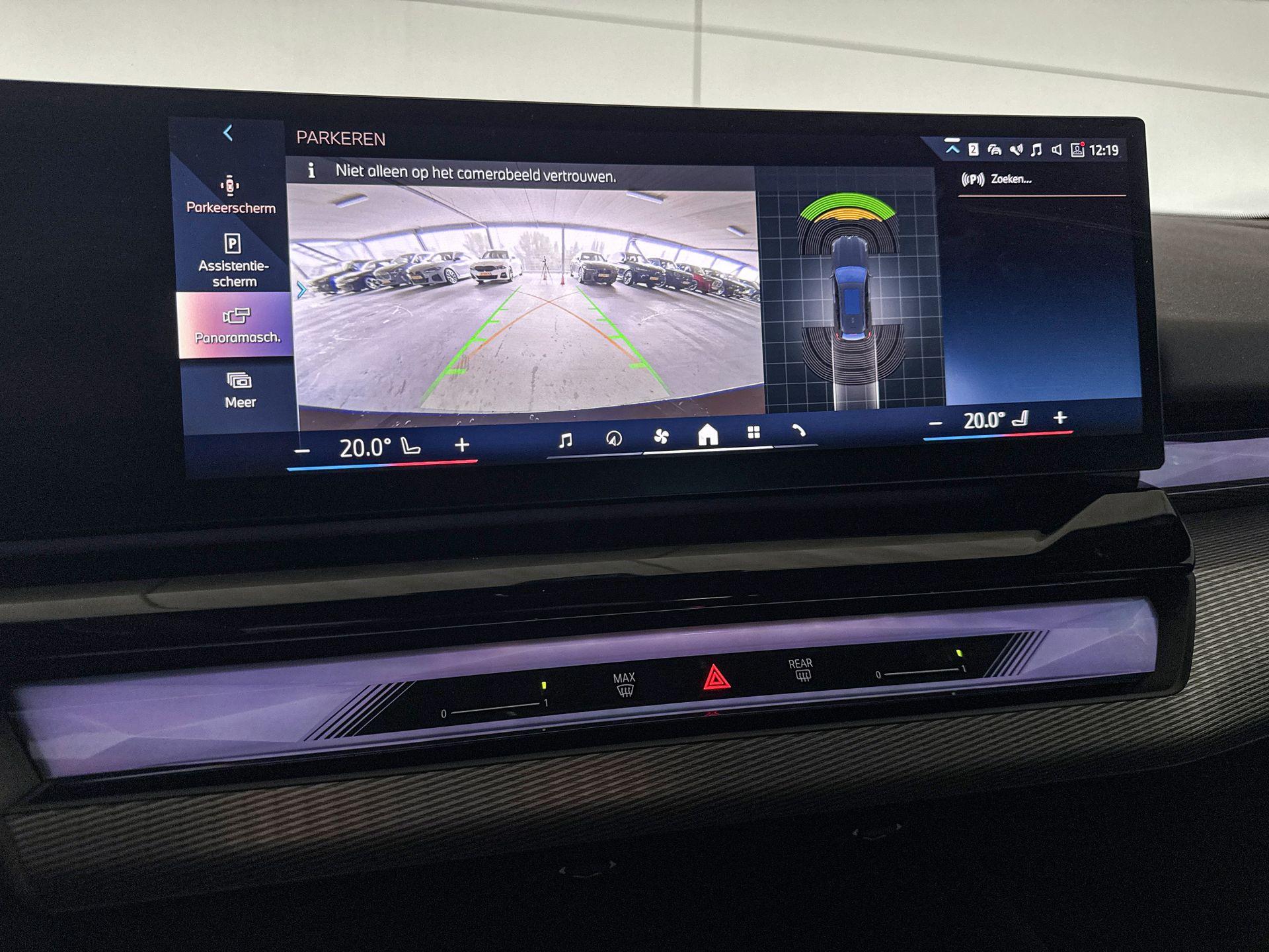 Foto van BMW 5 Serie Touring