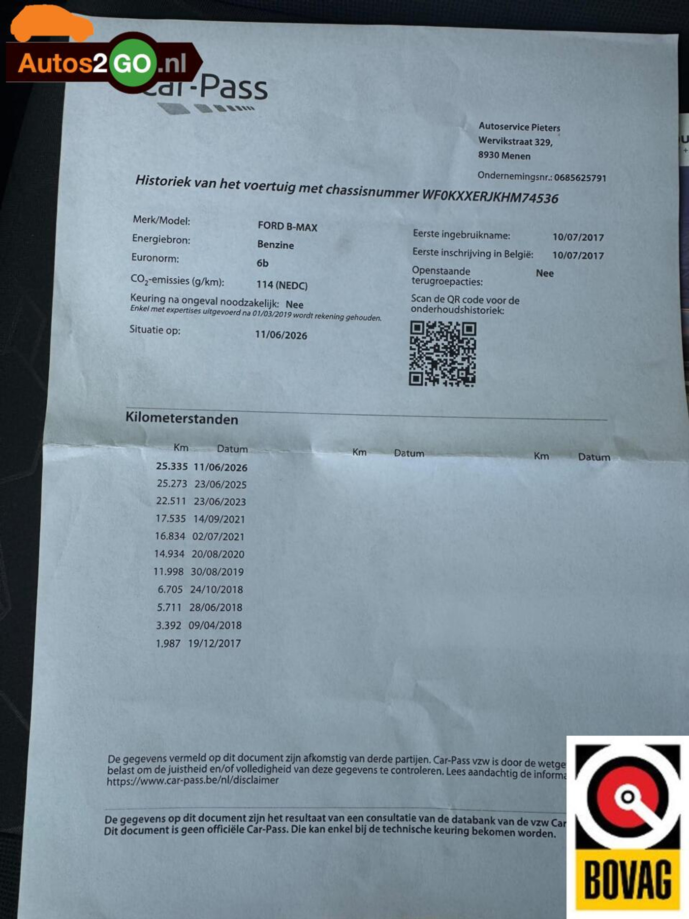 Foto van Ford B-max