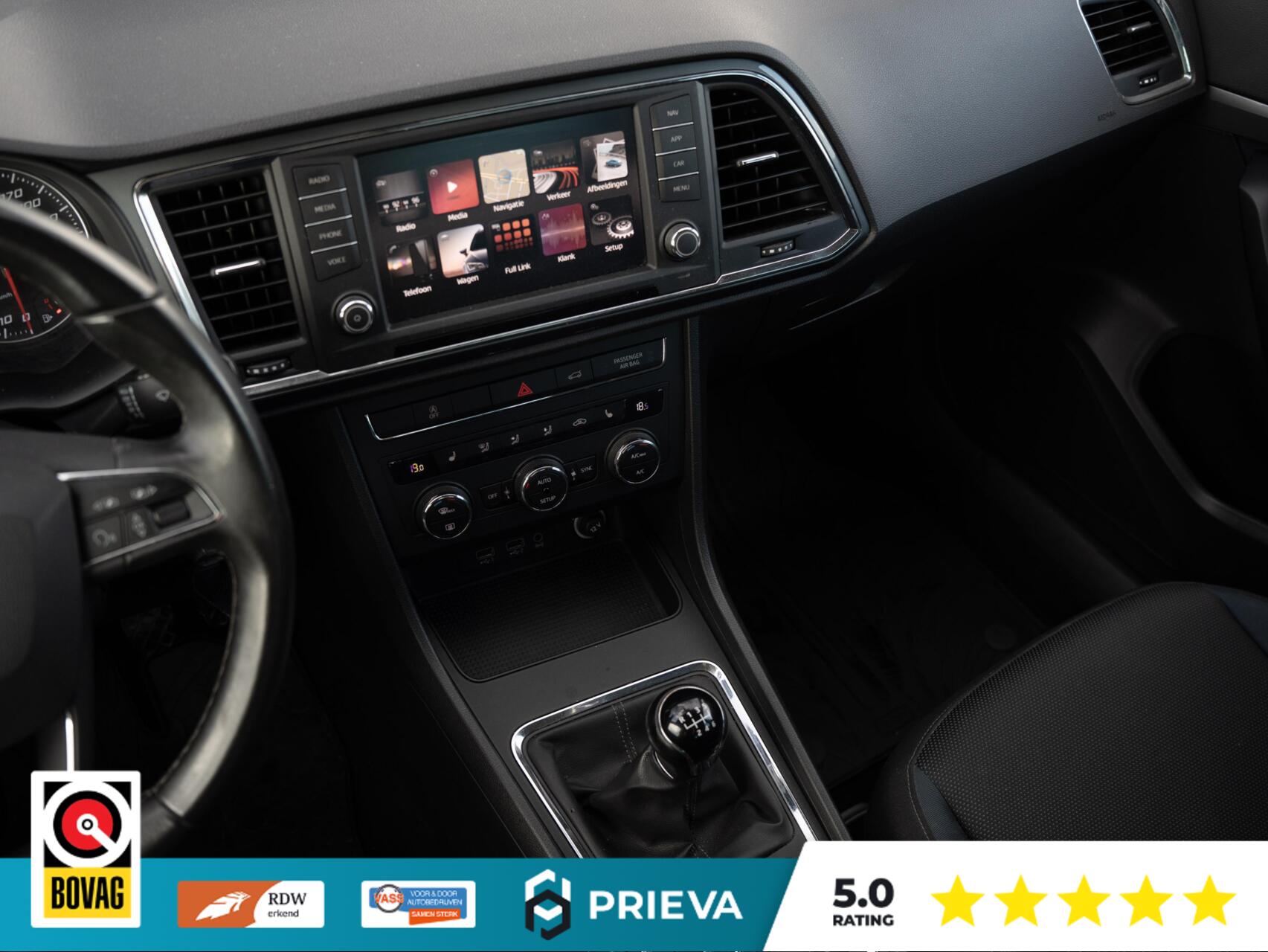 Foto van Seat Ateca