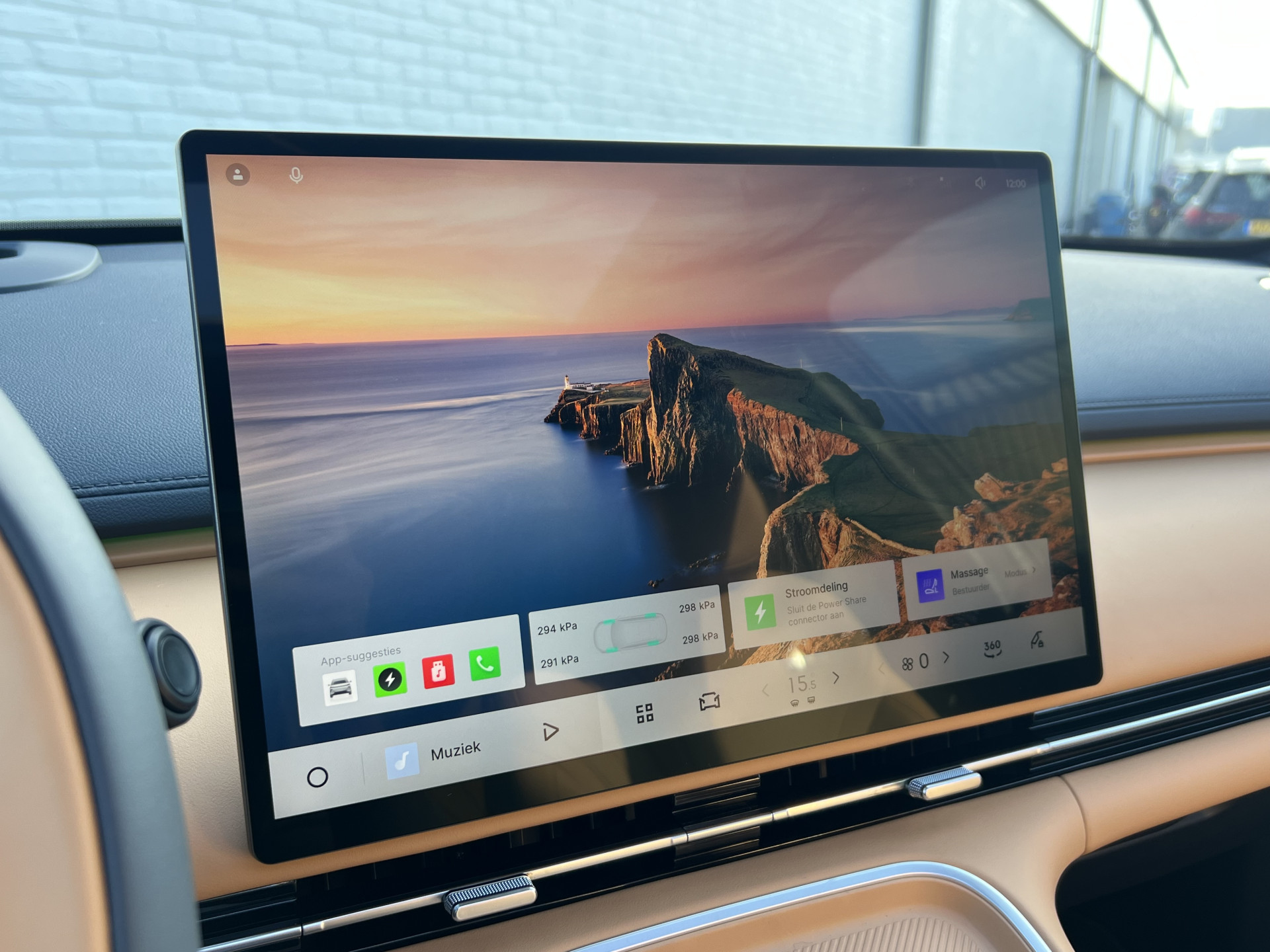Foto van Geely Starray Em-i