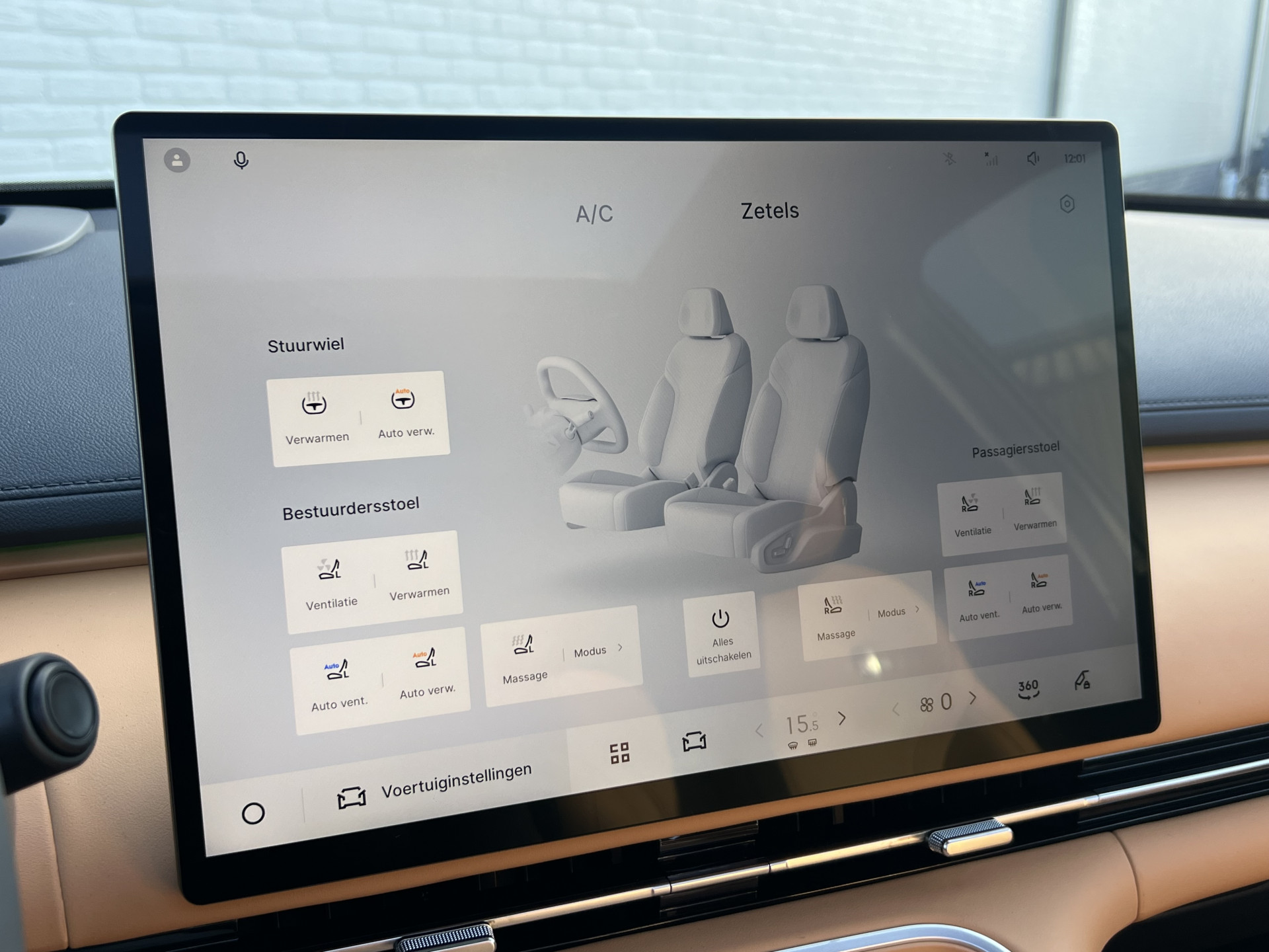 Foto van Geely Starray Em-i