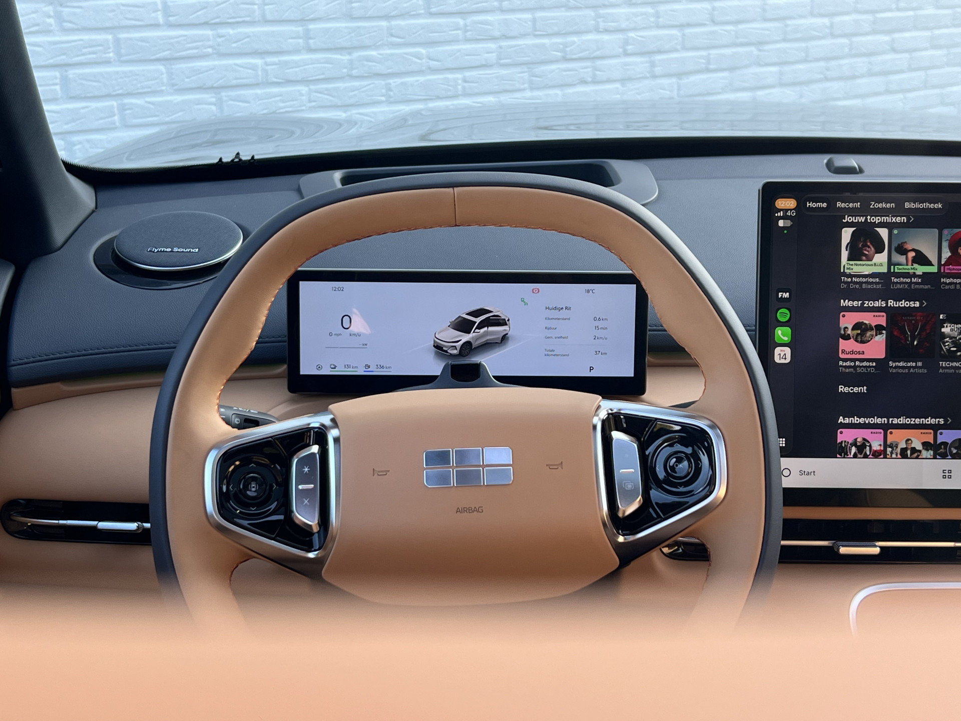 Foto van Geely Starray Em-i