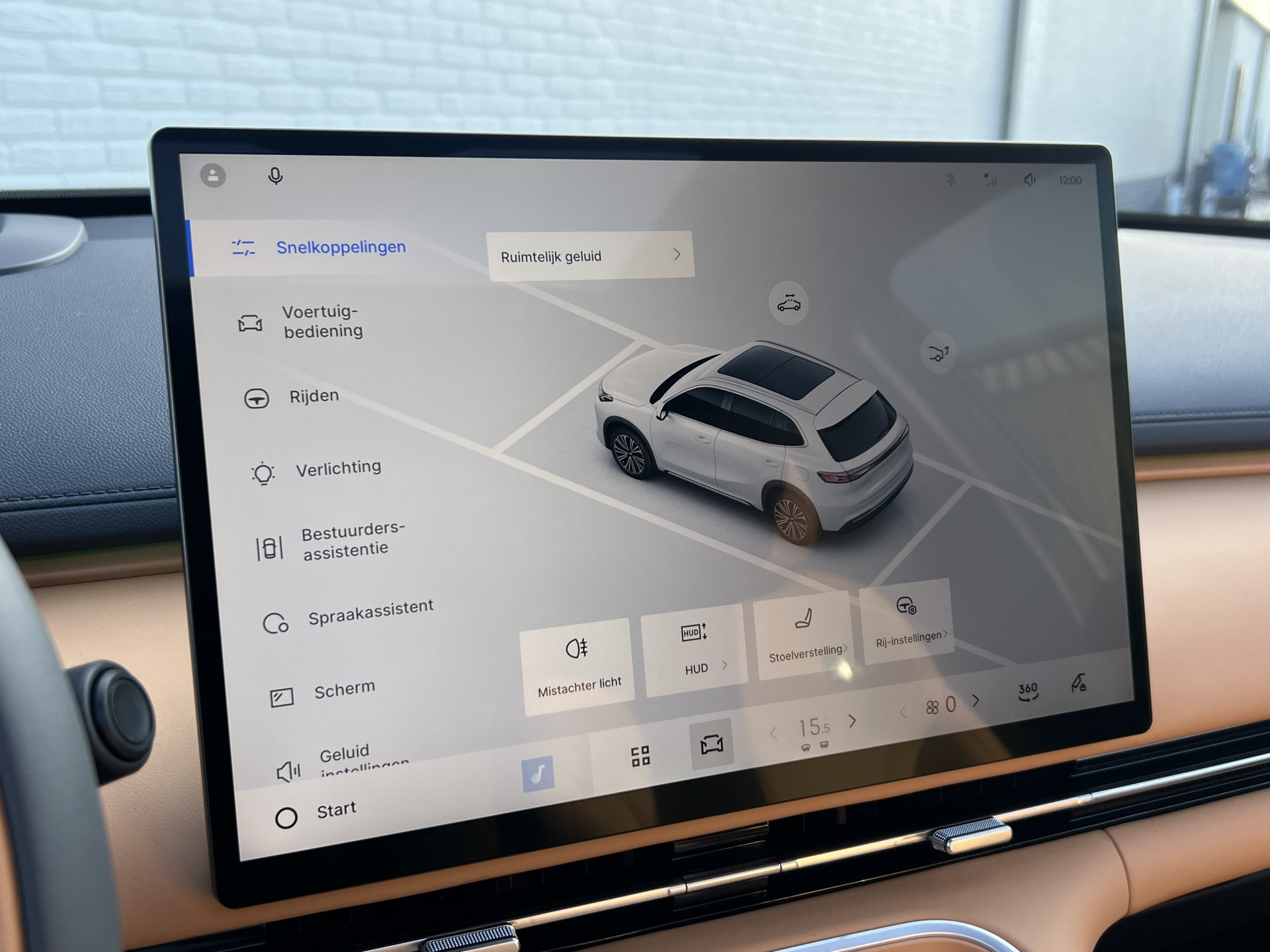 Foto van Geely Starray Em-i