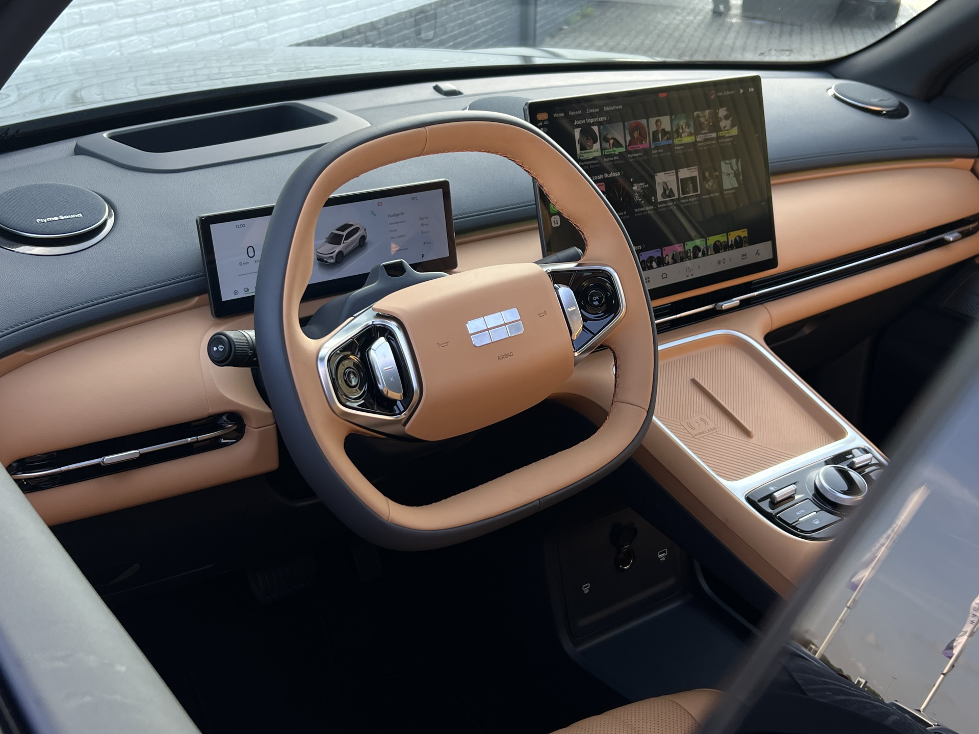 Foto van Geely Starray Em-i
