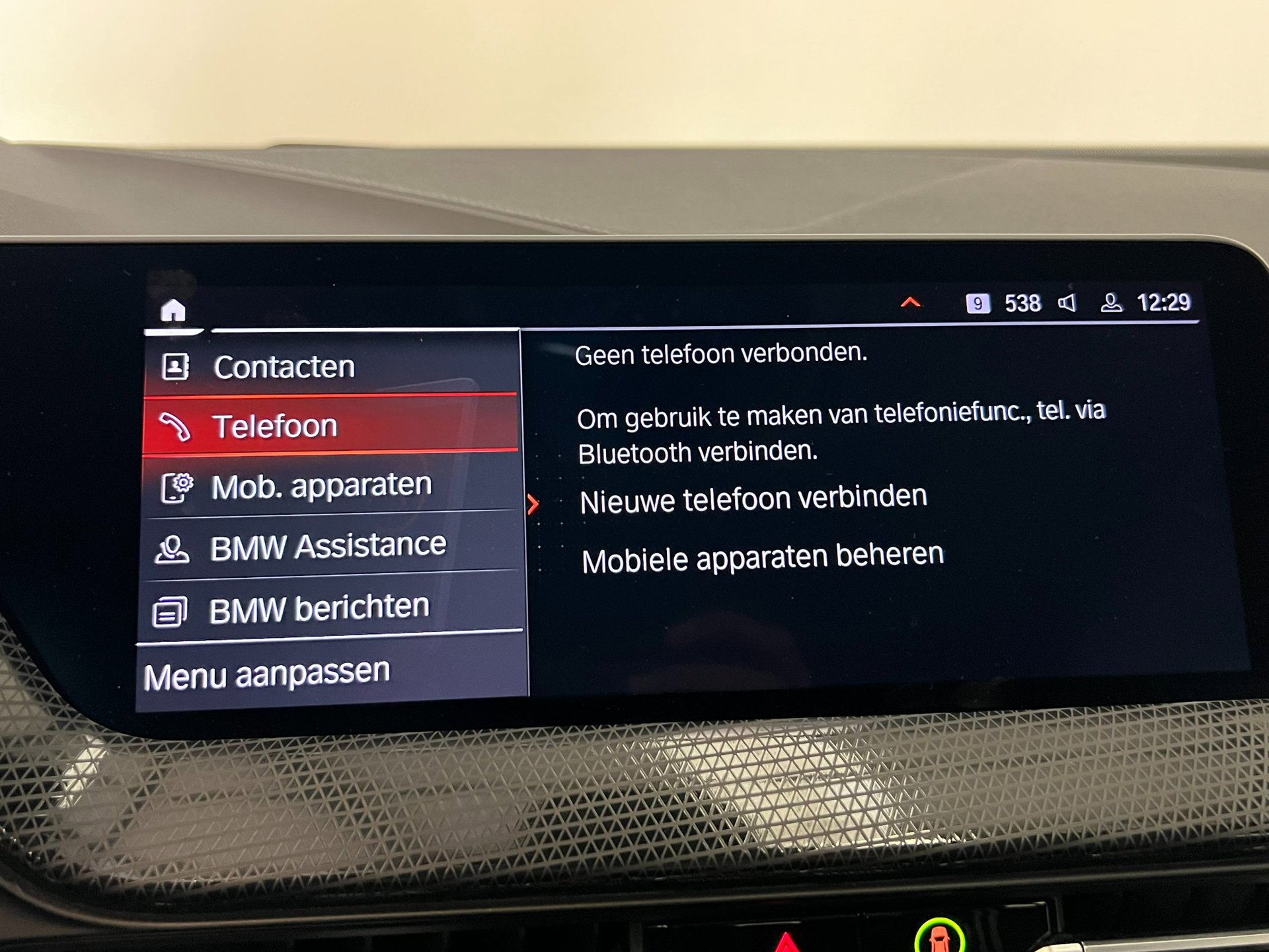 Foto van BMW 118i