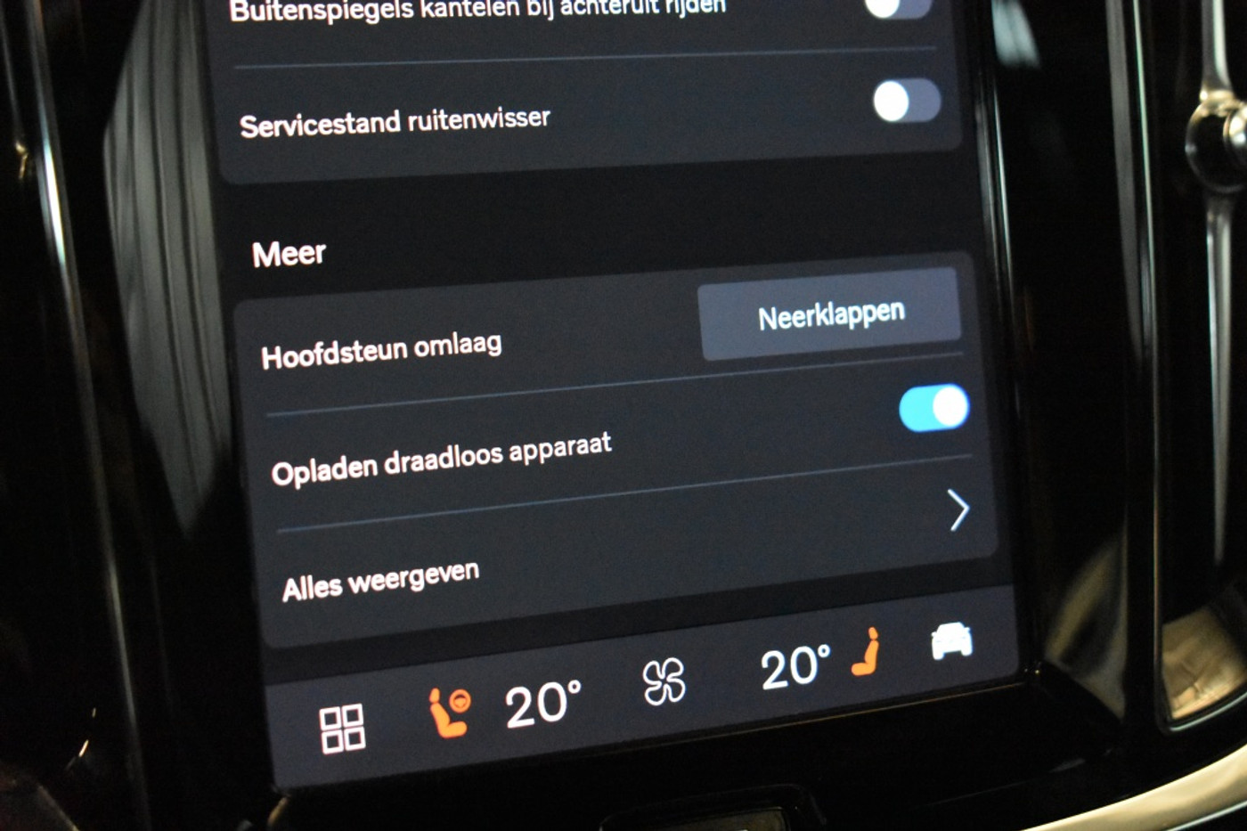 Foto van Volvo S60