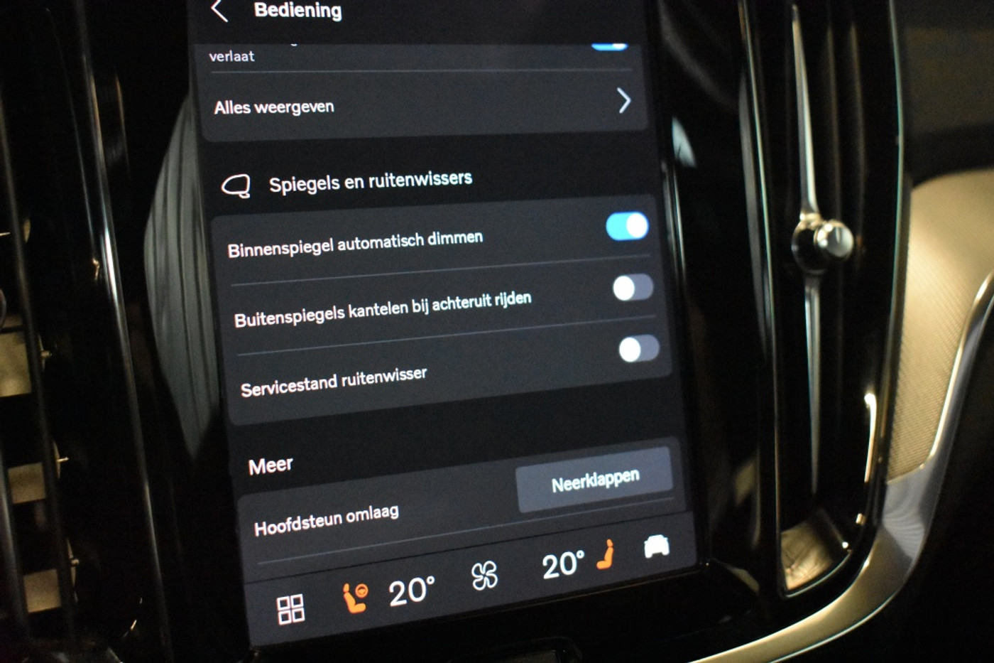 Foto van Volvo S60