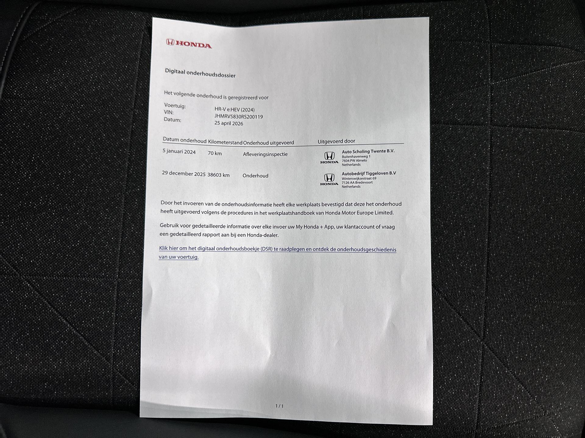 Foto van Honda Hr-v