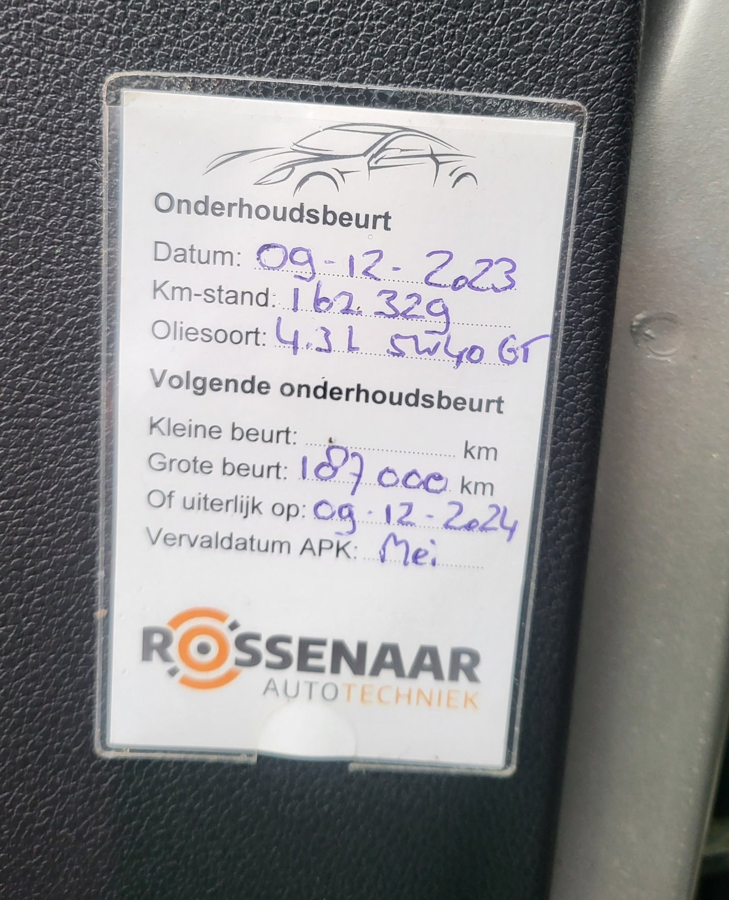 Foto van Peugeot 308