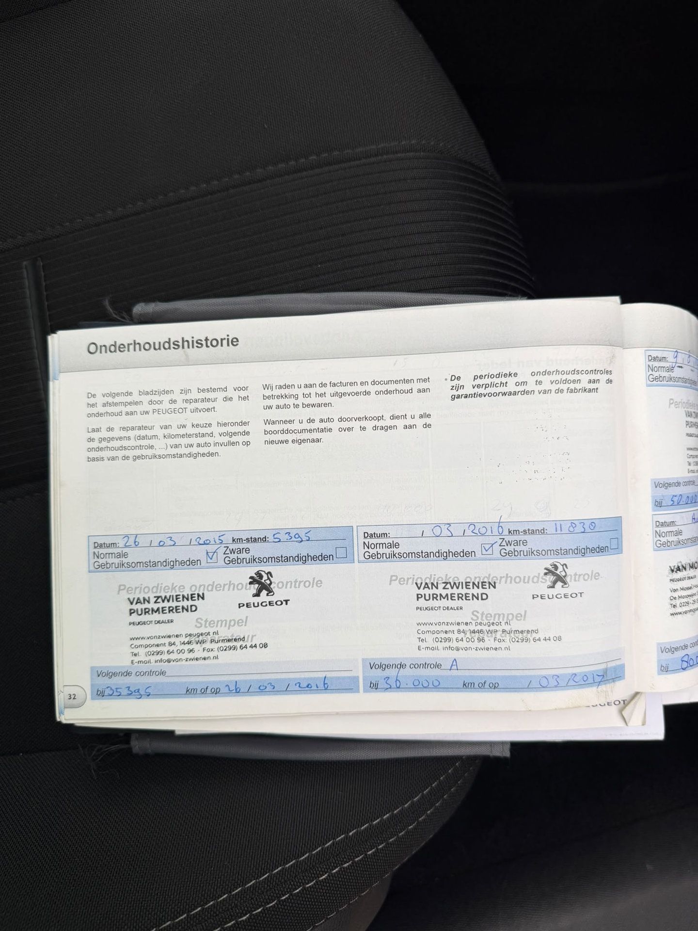 Foto van Peugeot 308