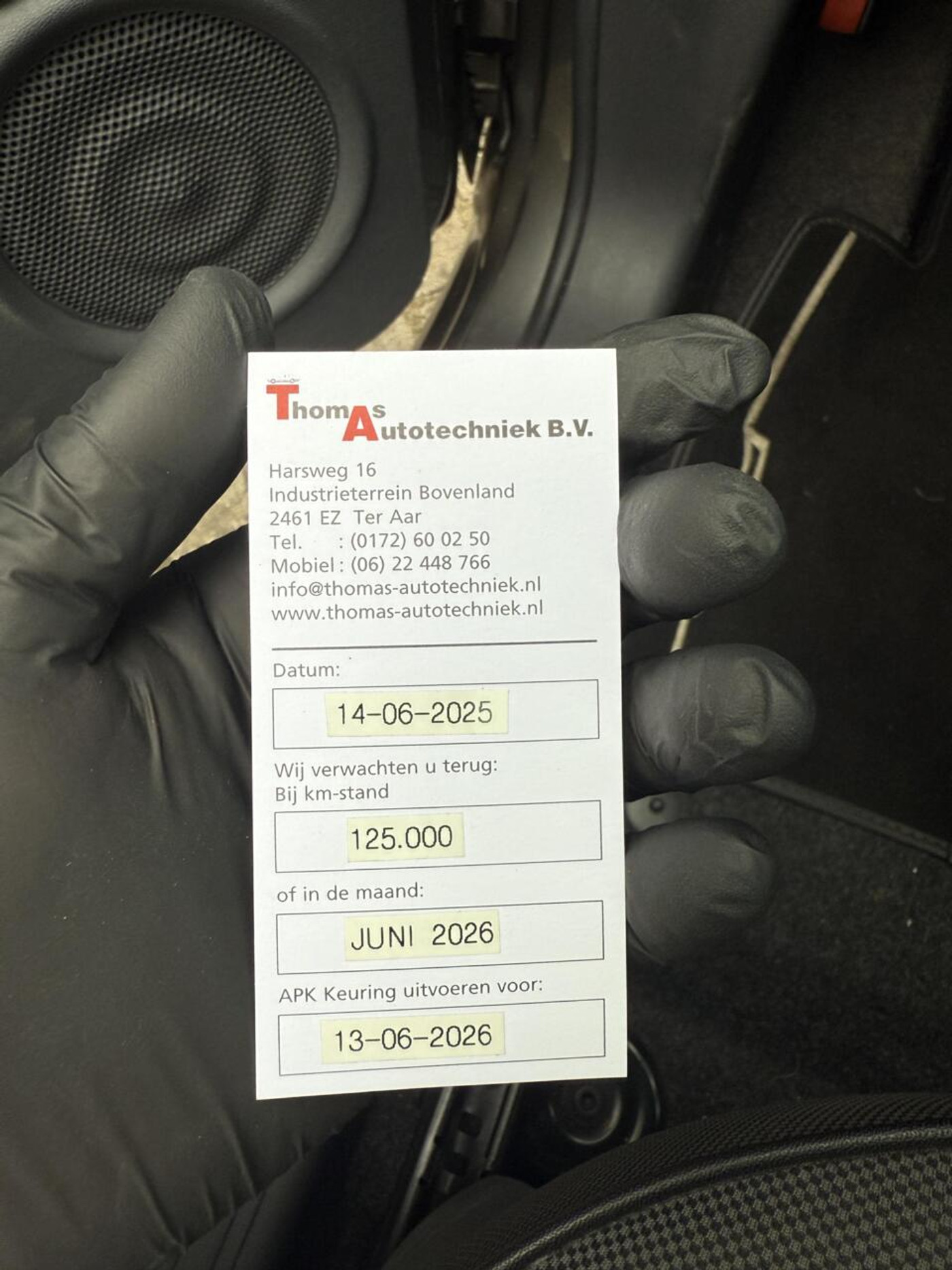 Foto van Fiat Fiat 500