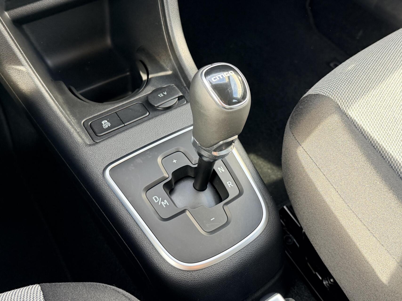 Foto van Skoda Citigo