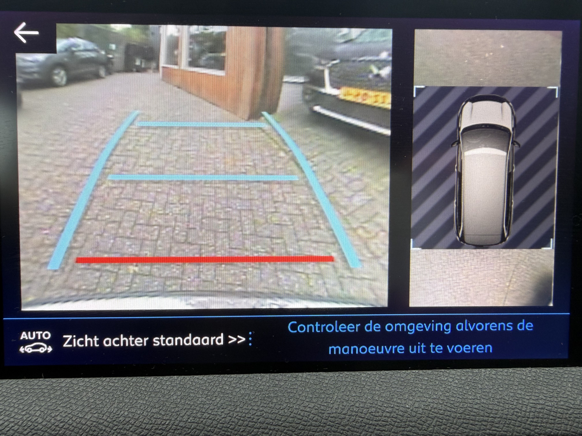 Foto van Peugeot 5008