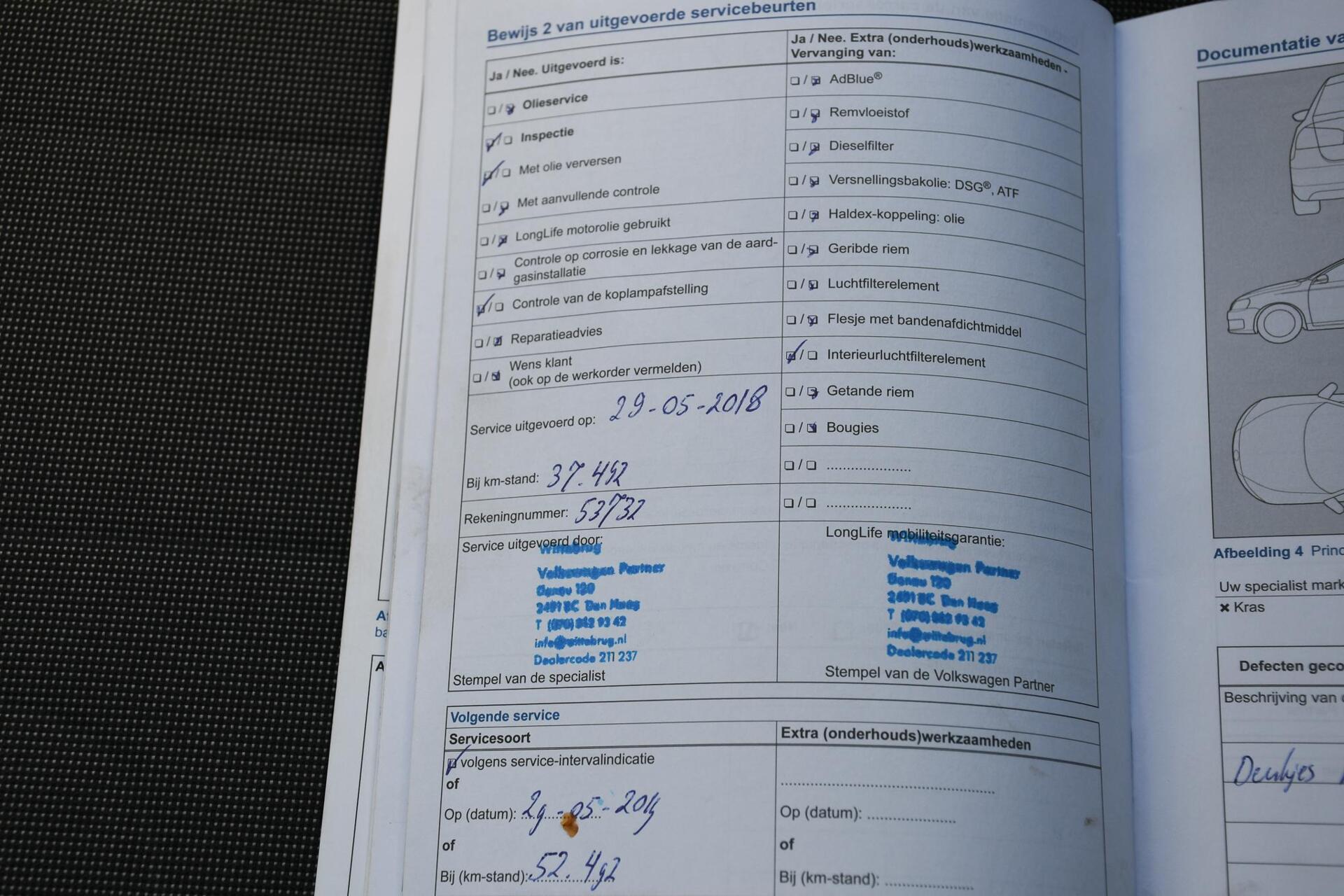 Foto van Volkswagen Up!