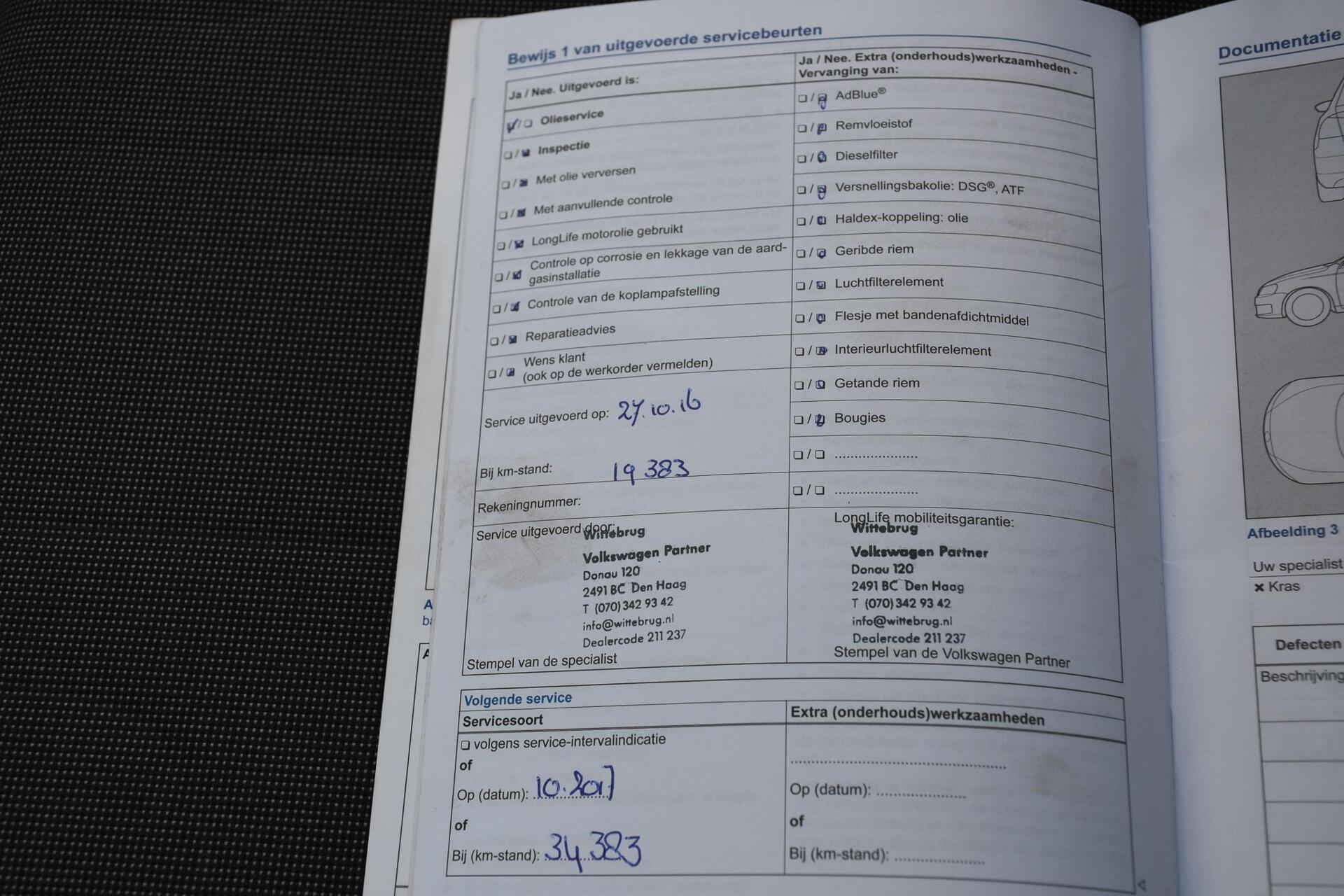 Foto van Volkswagen Up!