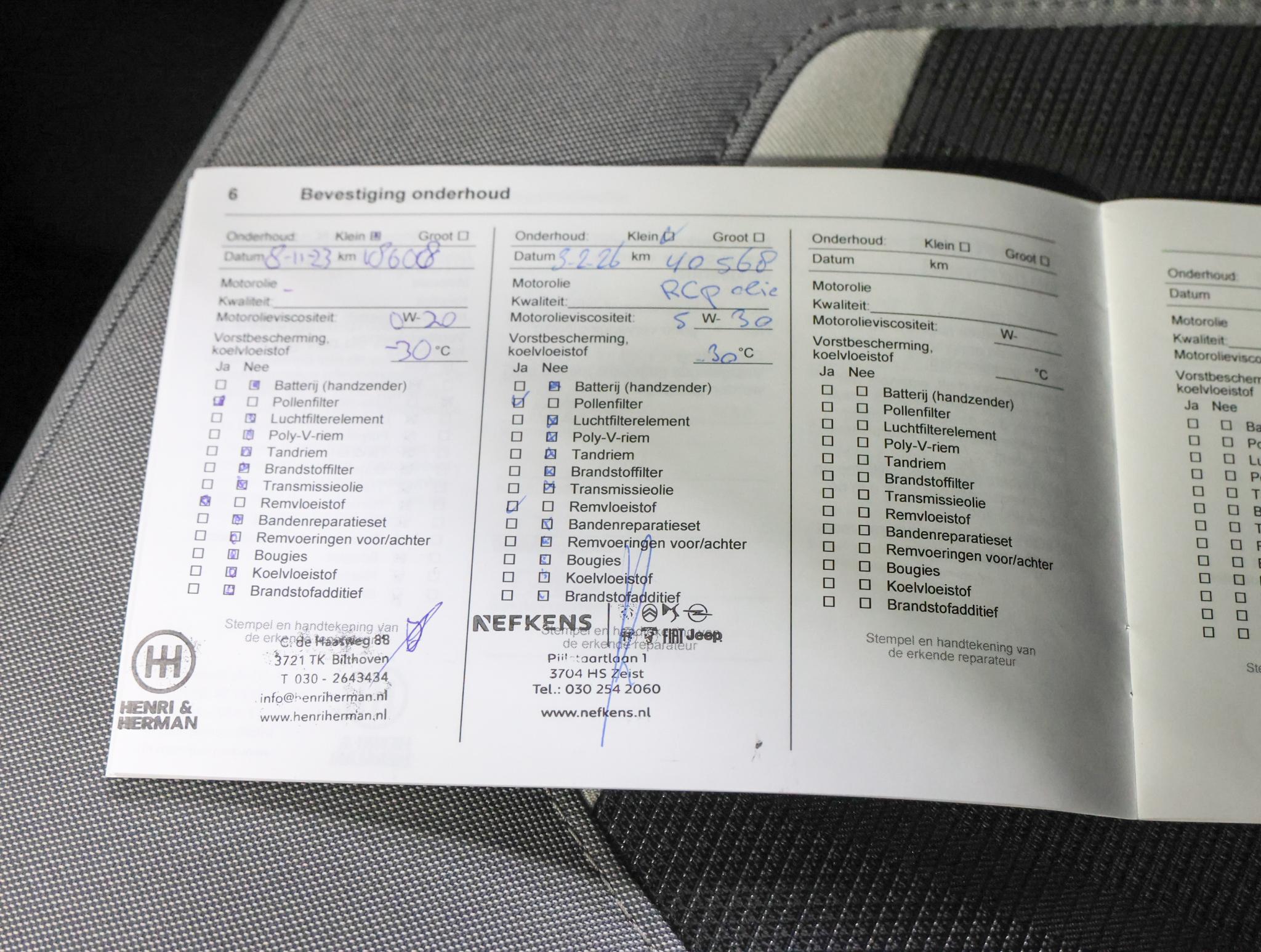 Foto van Opel Mokka