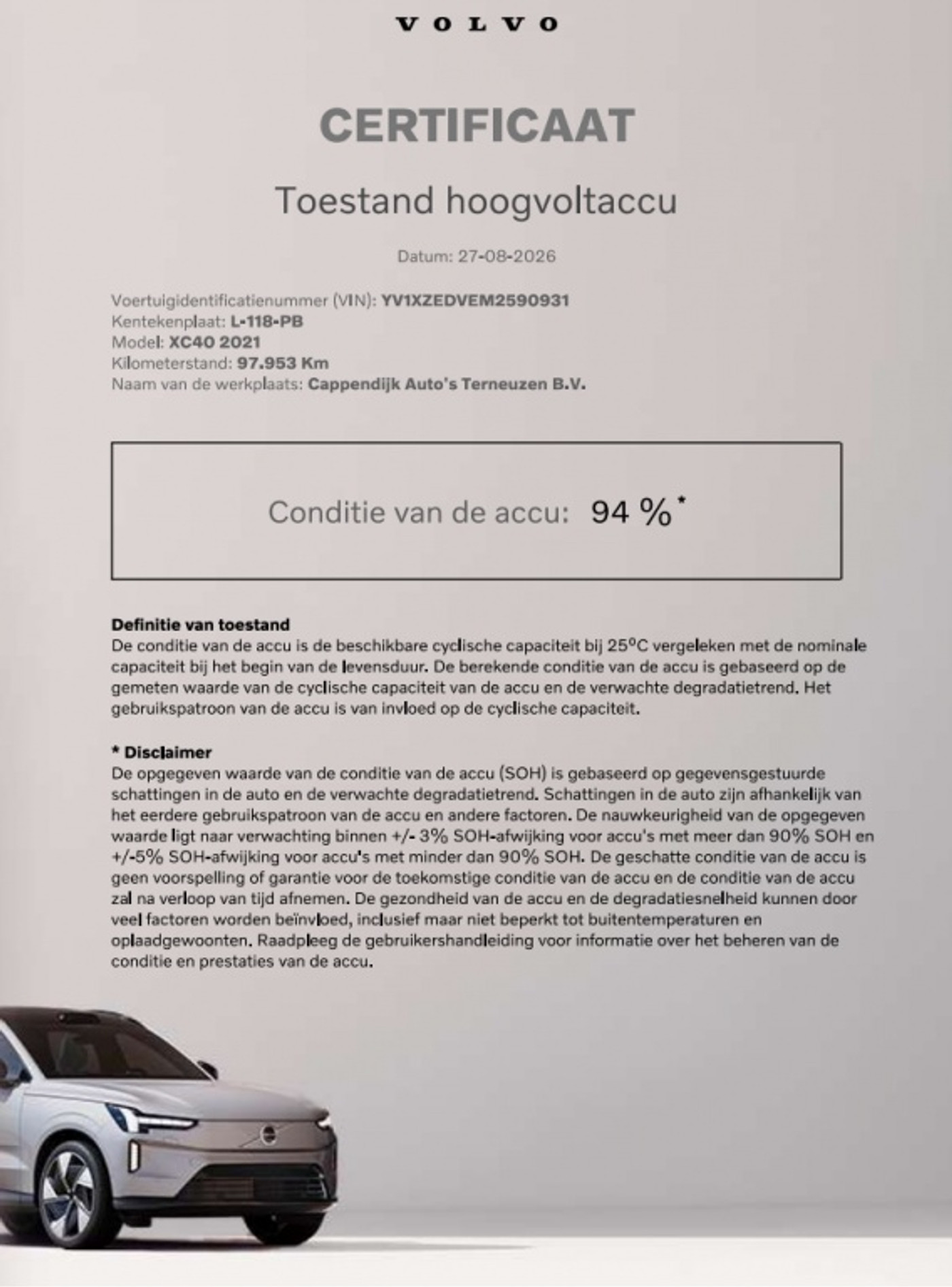 Foto van Volvo XC40