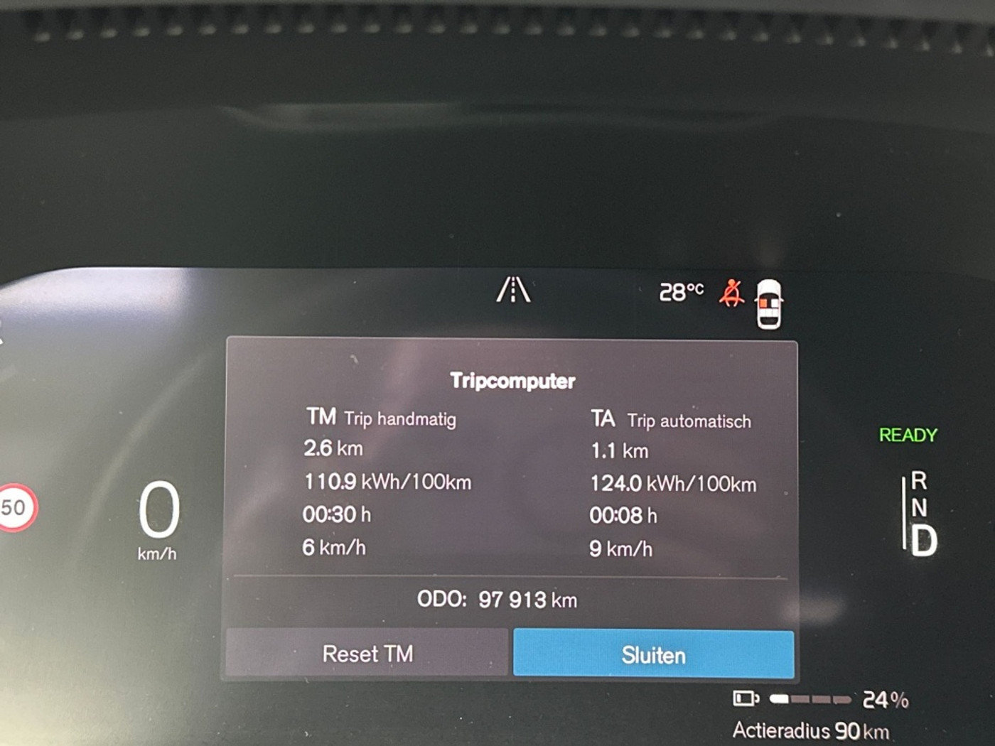 Foto van Volvo XC40
