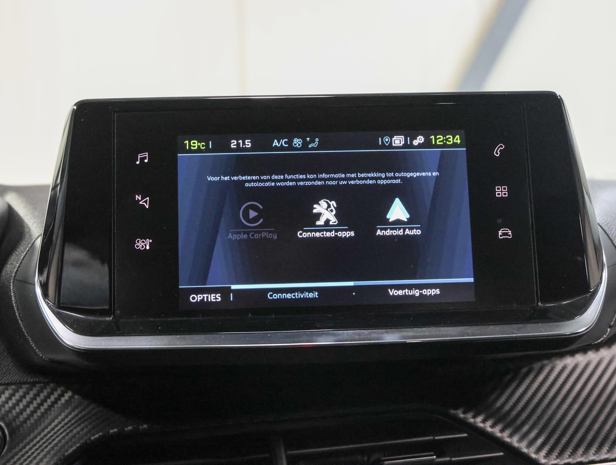 Foto van Peugeot 2008