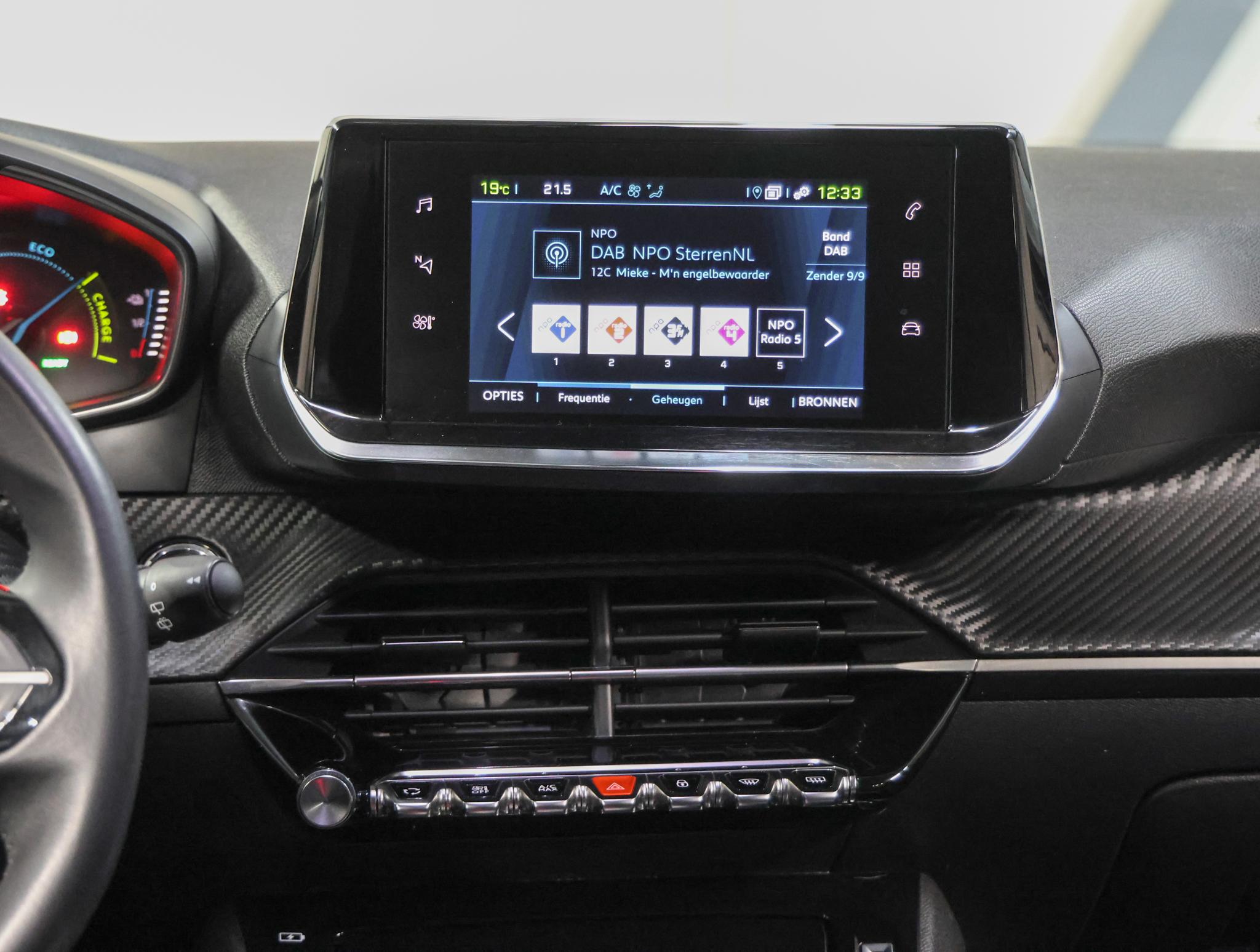 Foto van Peugeot 2008