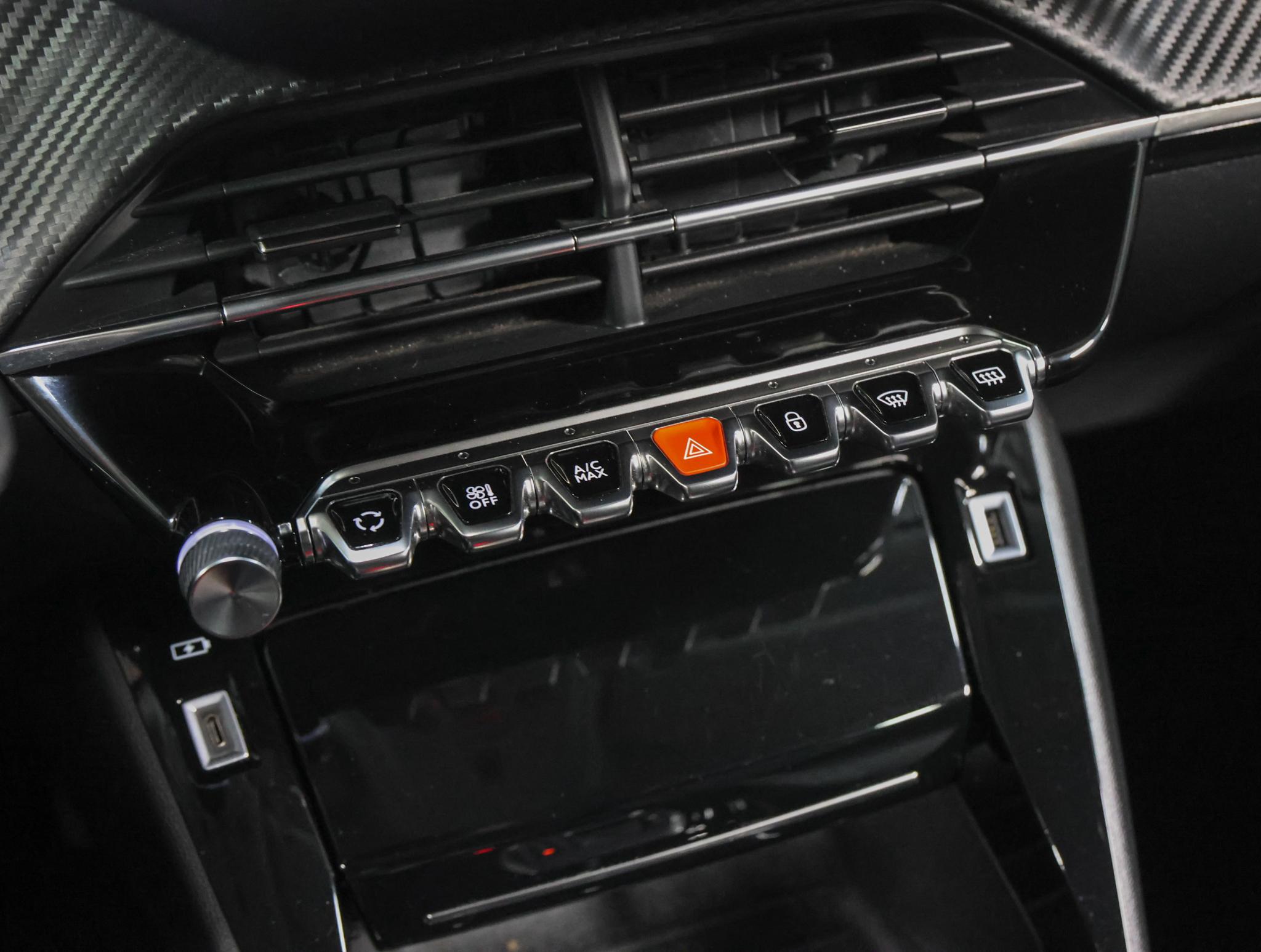 Foto van Peugeot 2008