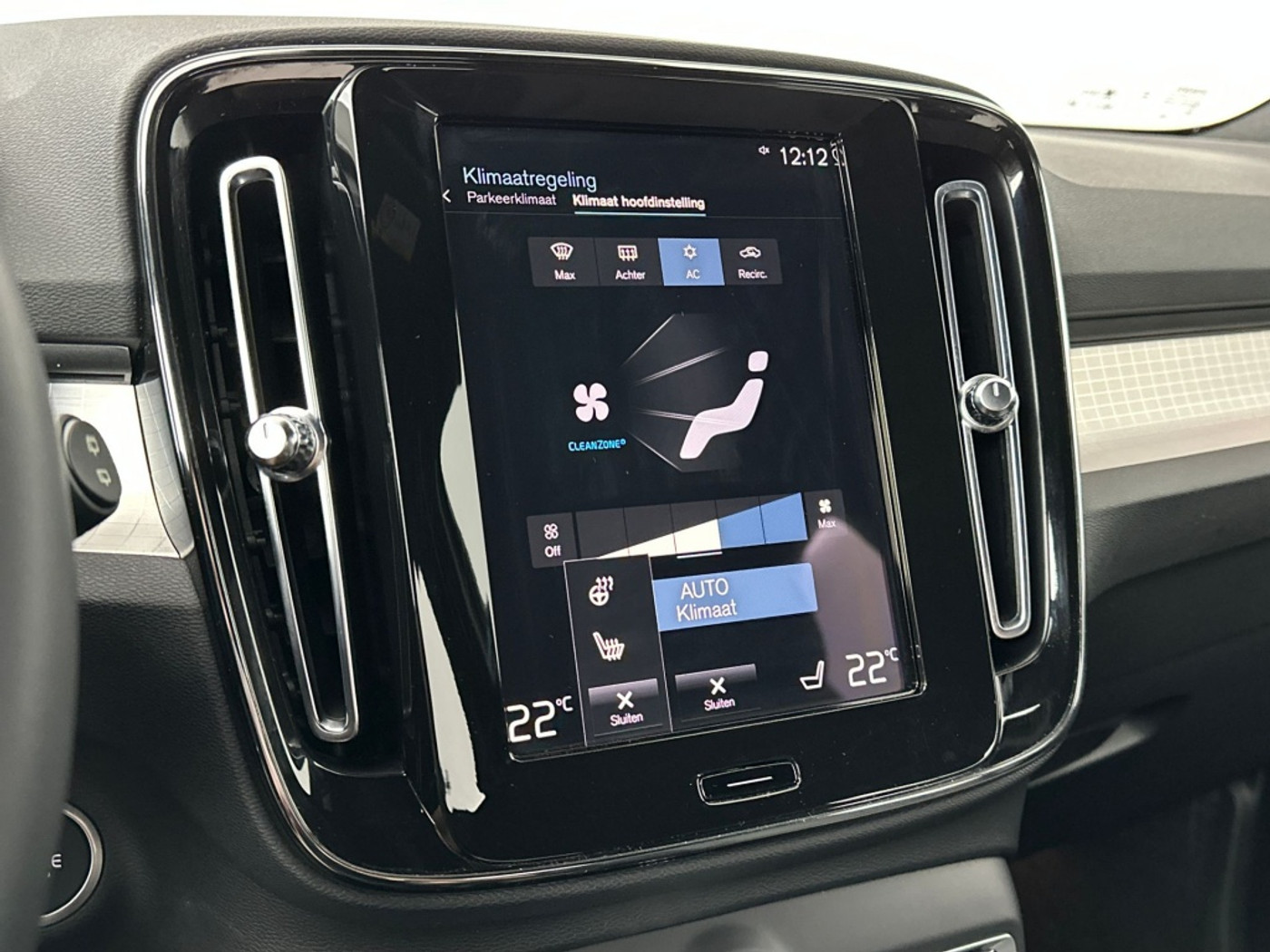 Foto van Volvo XC40