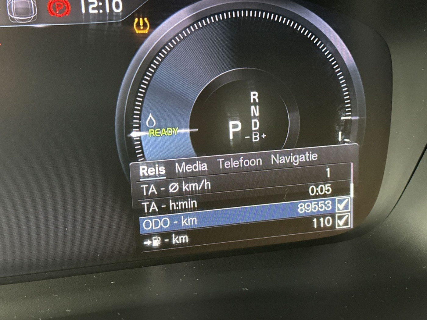 Foto van Volvo XC40