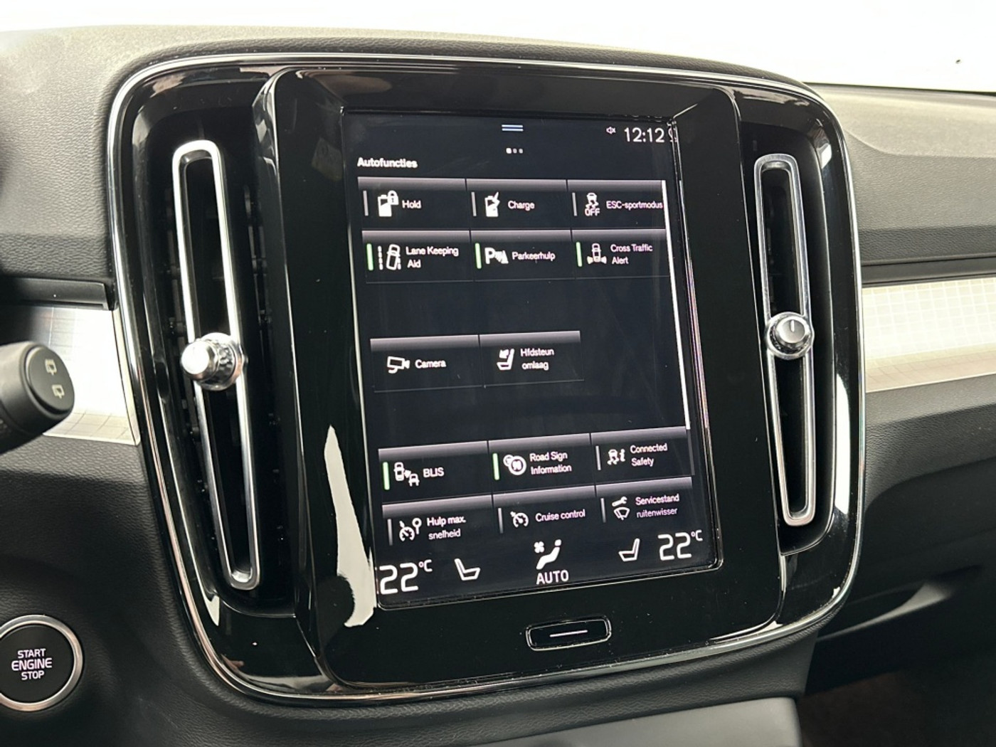Foto van Volvo XC40