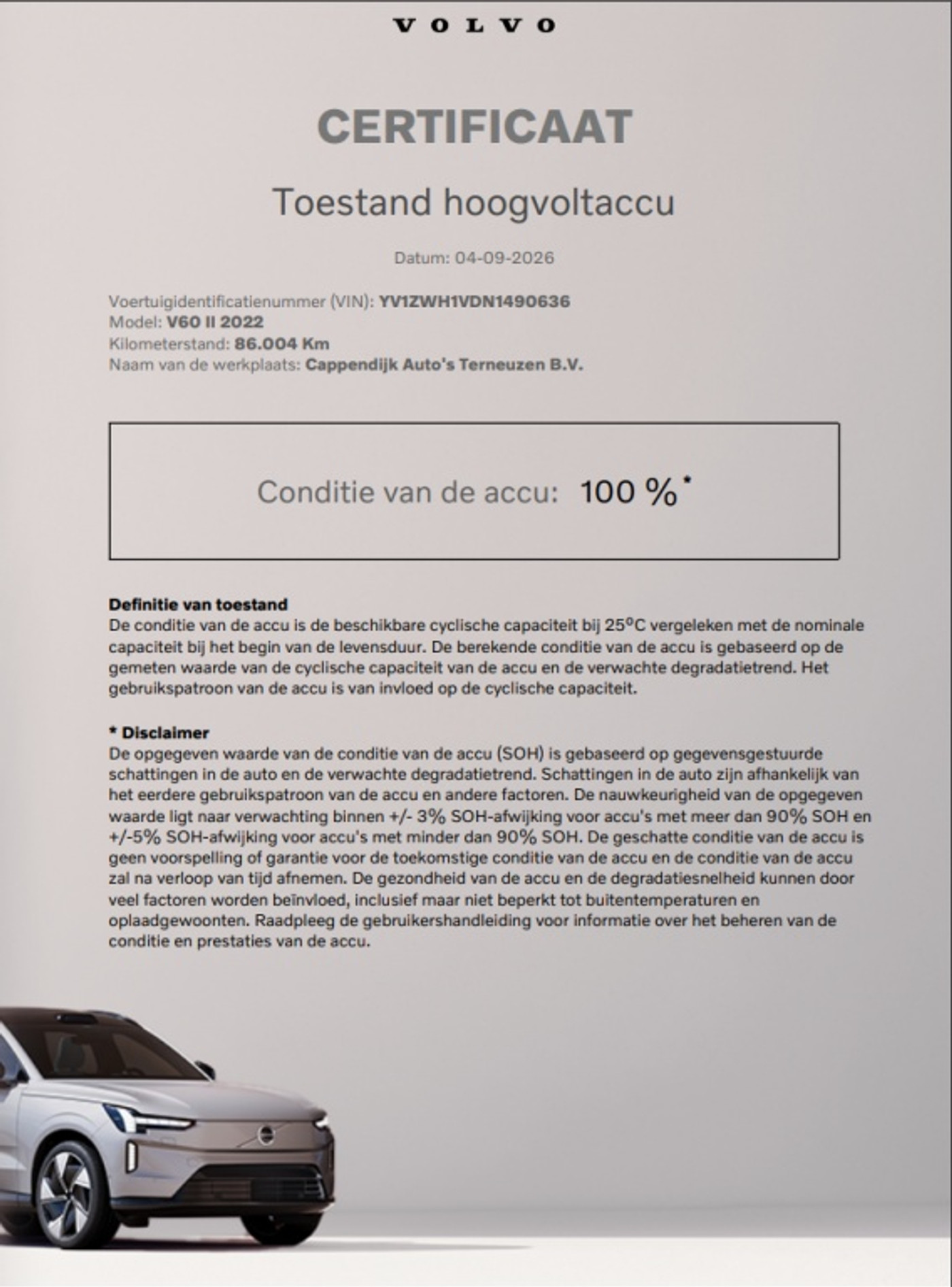 Foto van Volvo V60