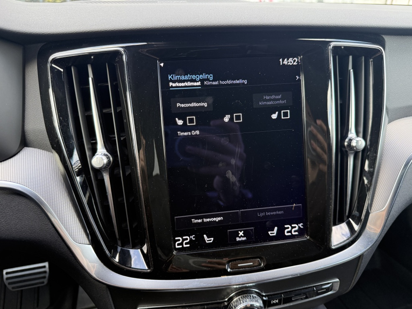 Foto van Volvo V60