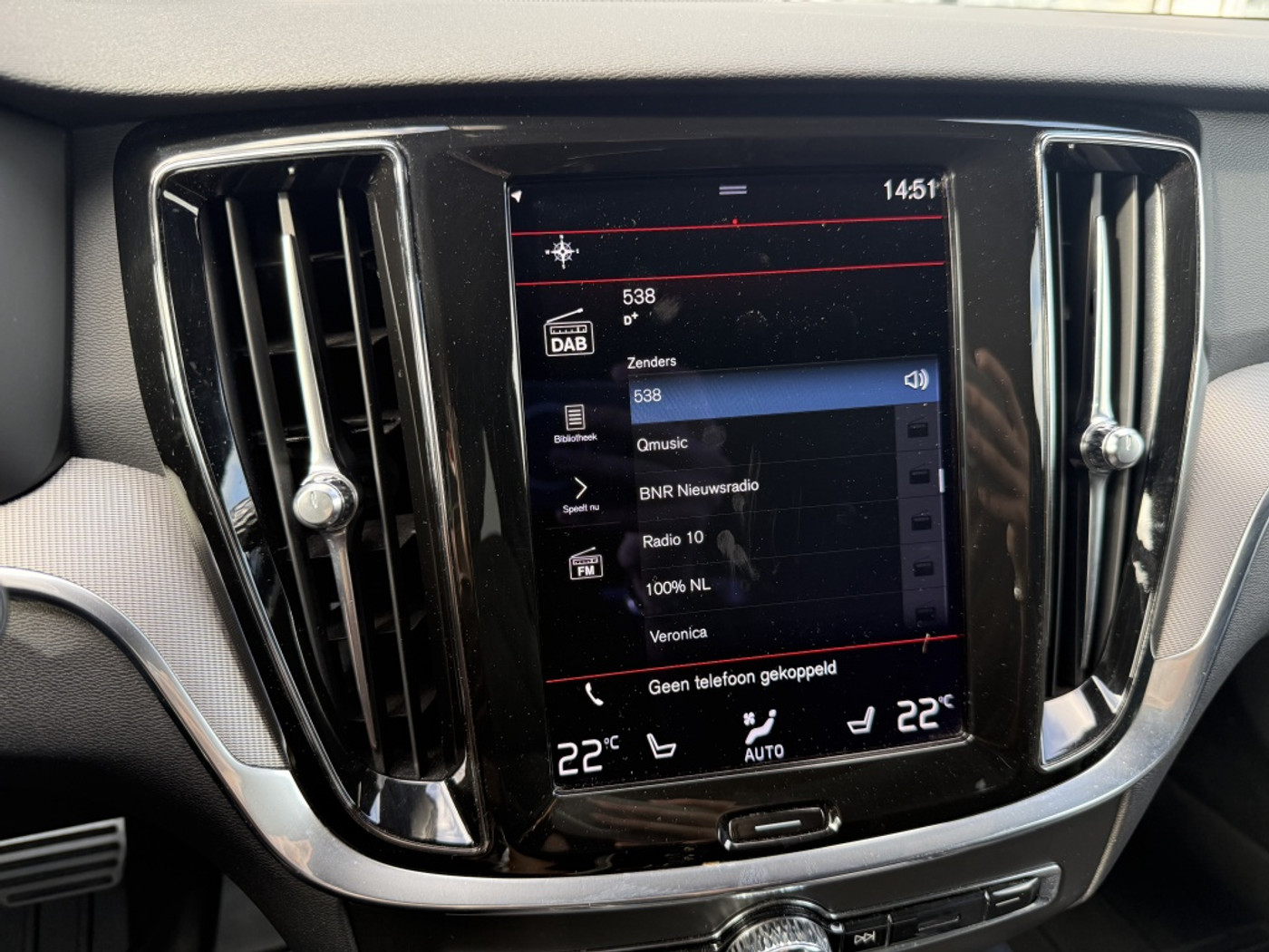 Foto van Volvo V60