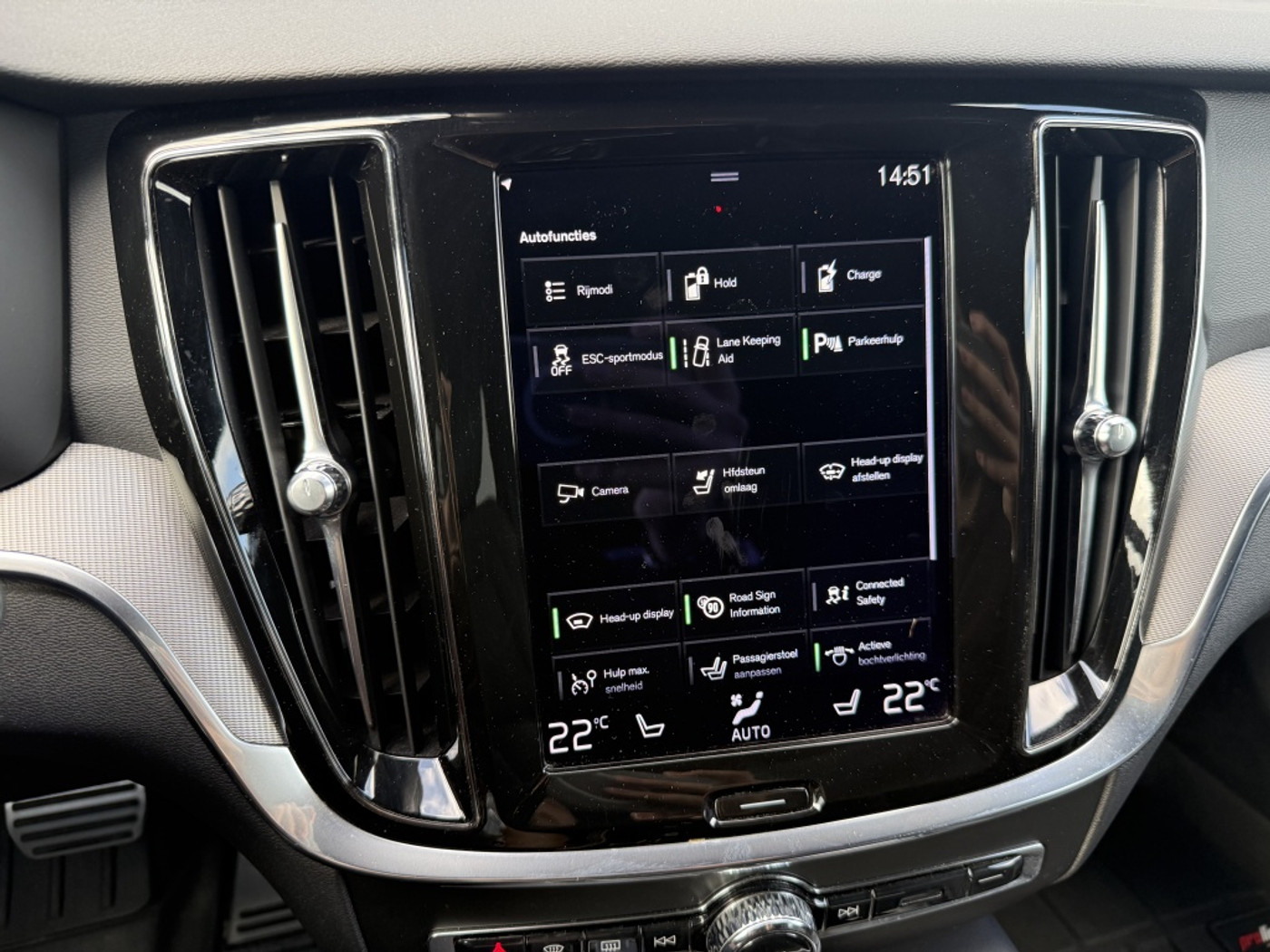Foto van Volvo V60