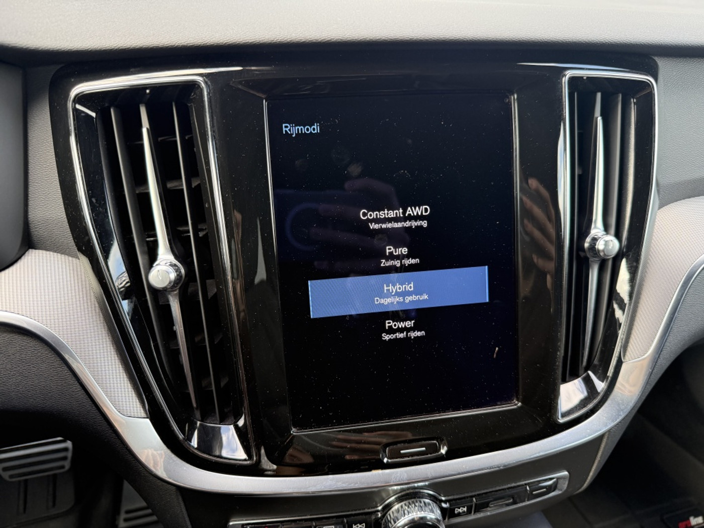 Foto van Volvo V60