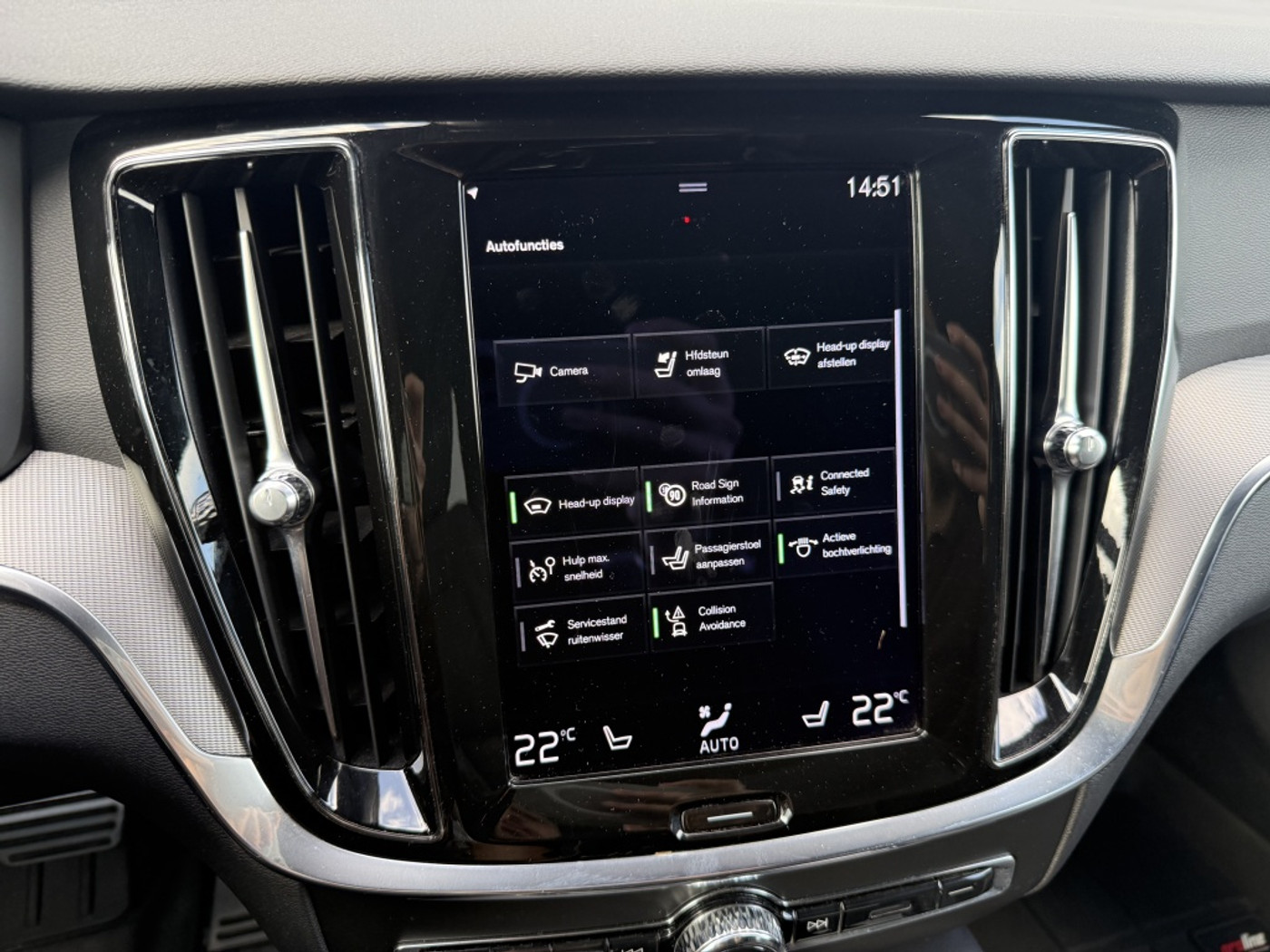 Foto van Volvo V60