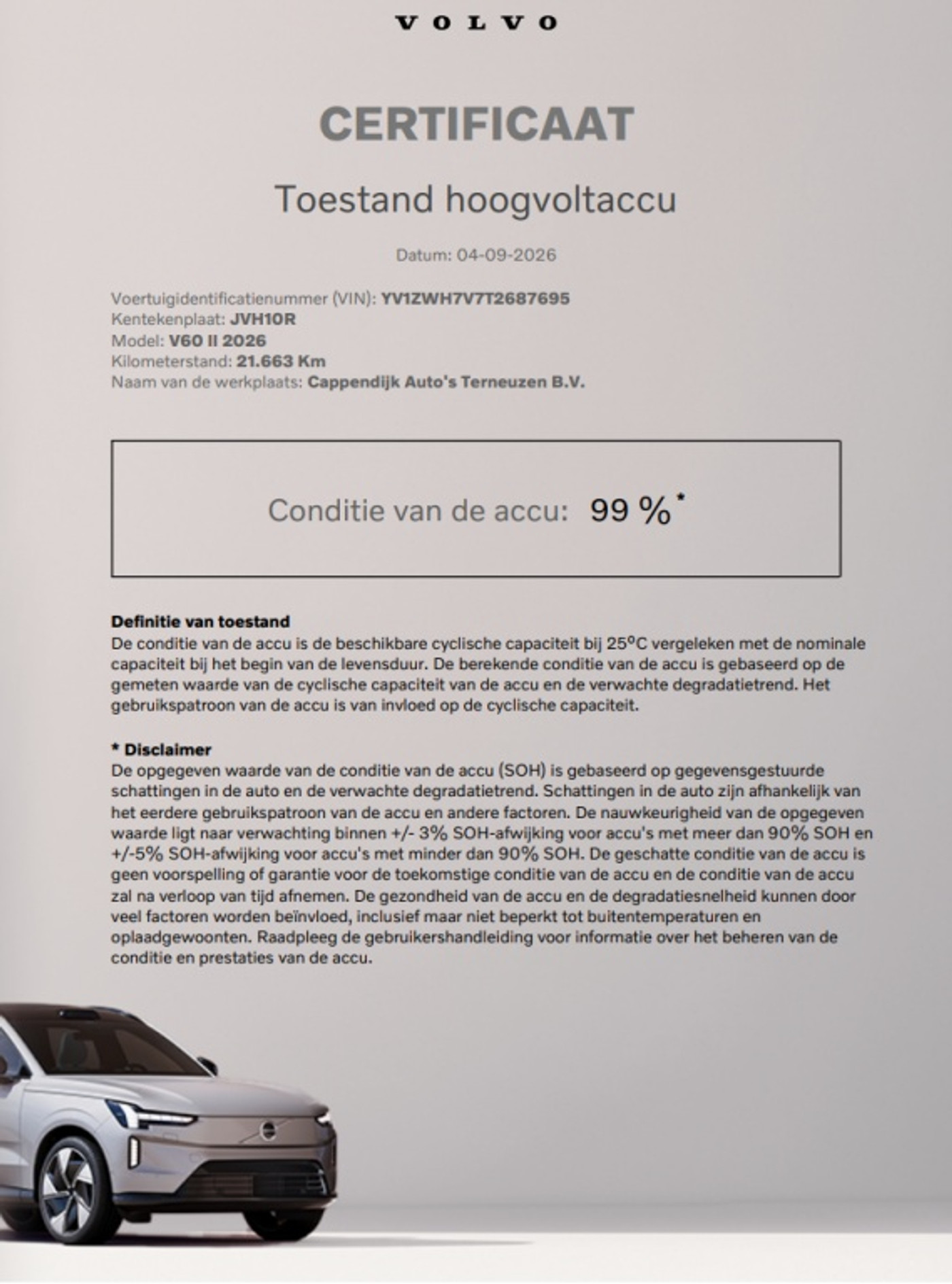 Foto van Volvo V60