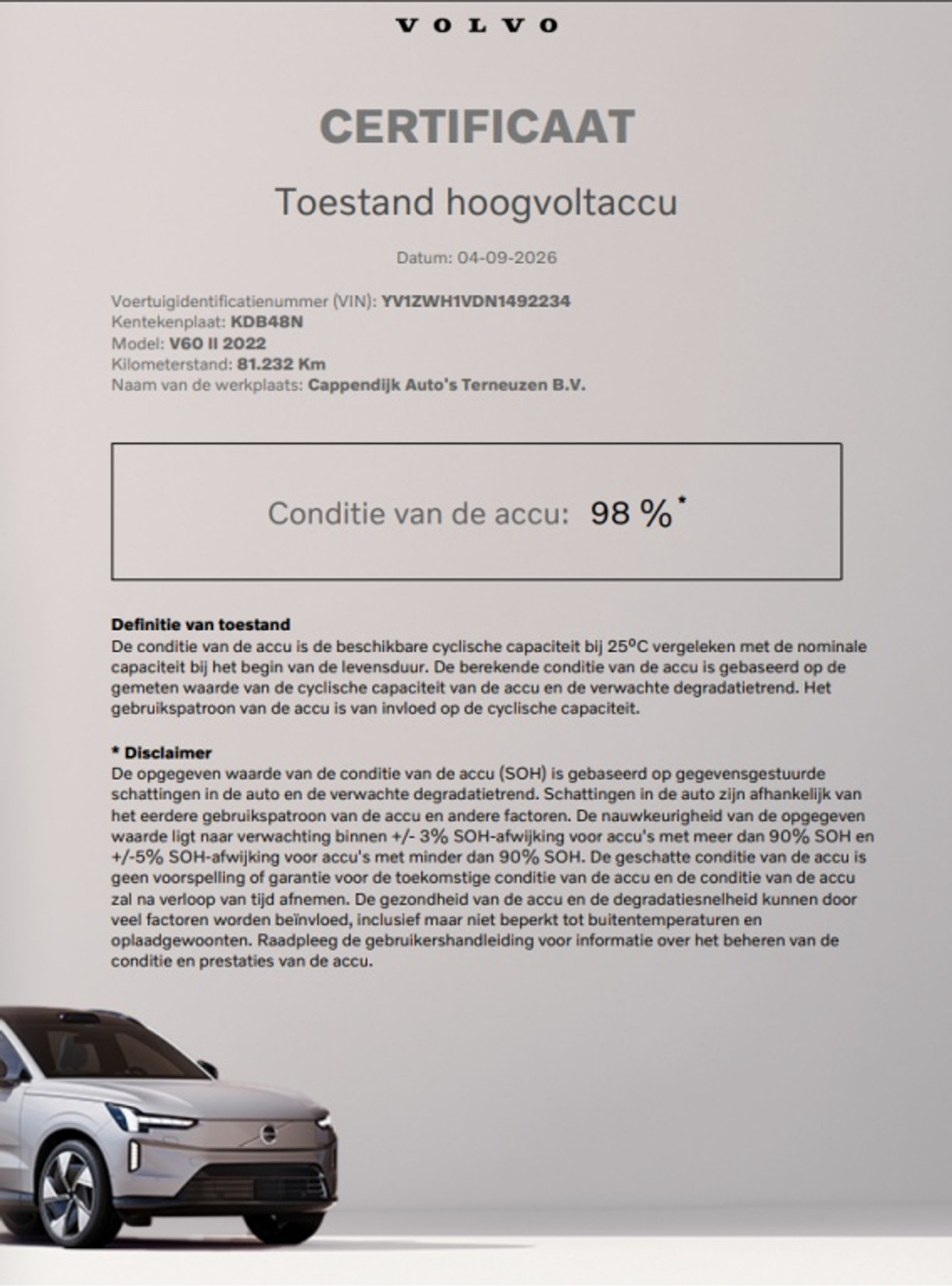 Foto van Volvo V60